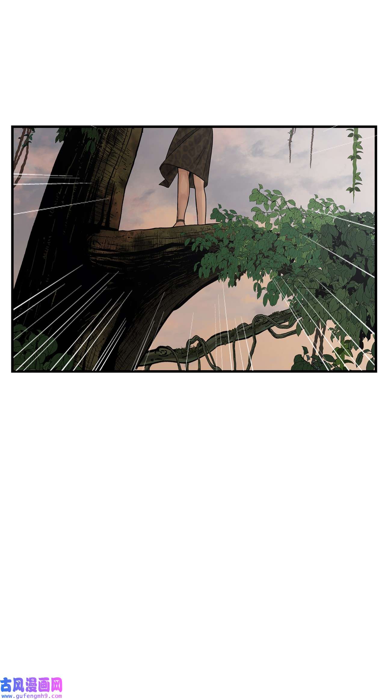 图腾领域008 受伤