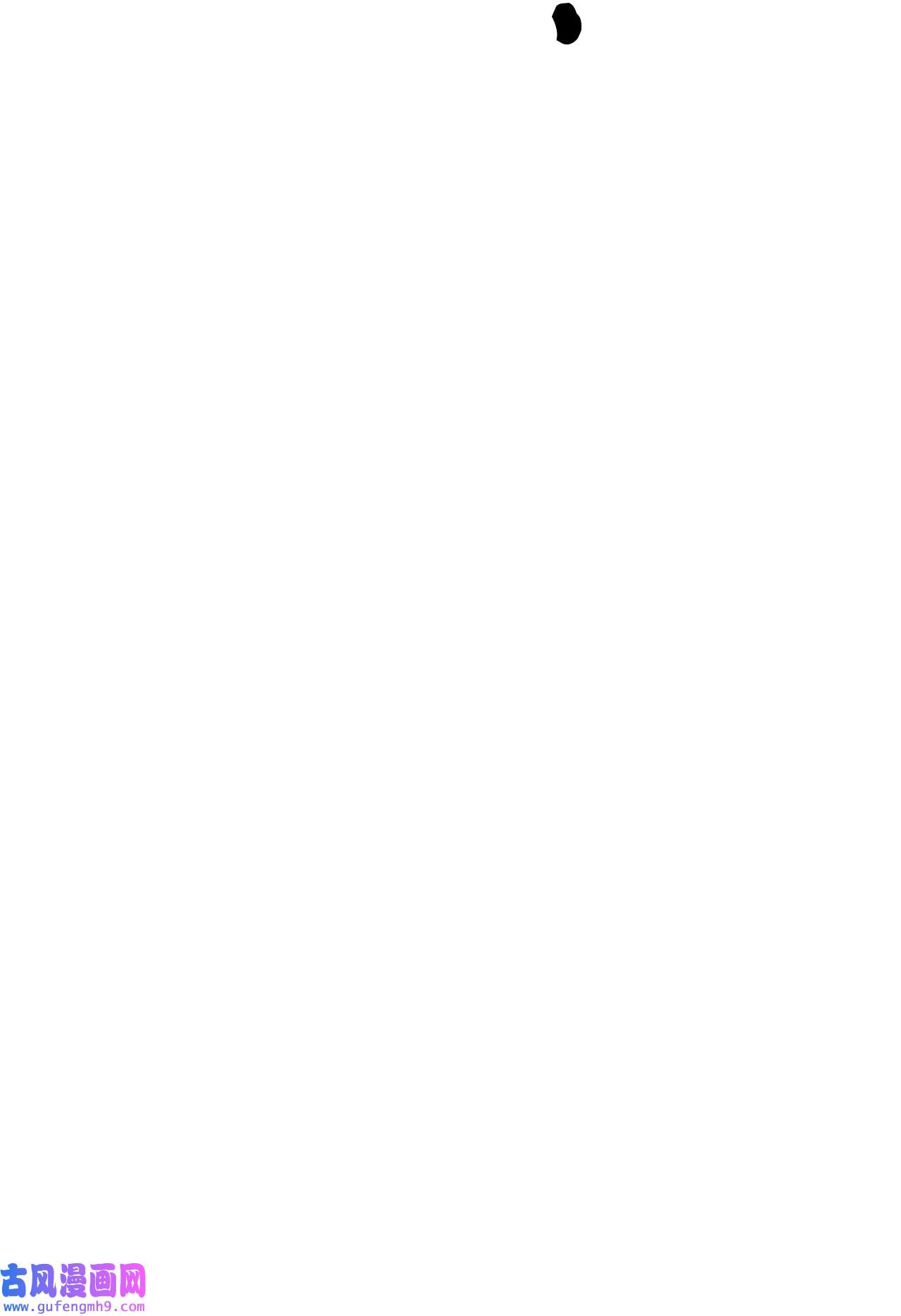 图腾领域008 受伤