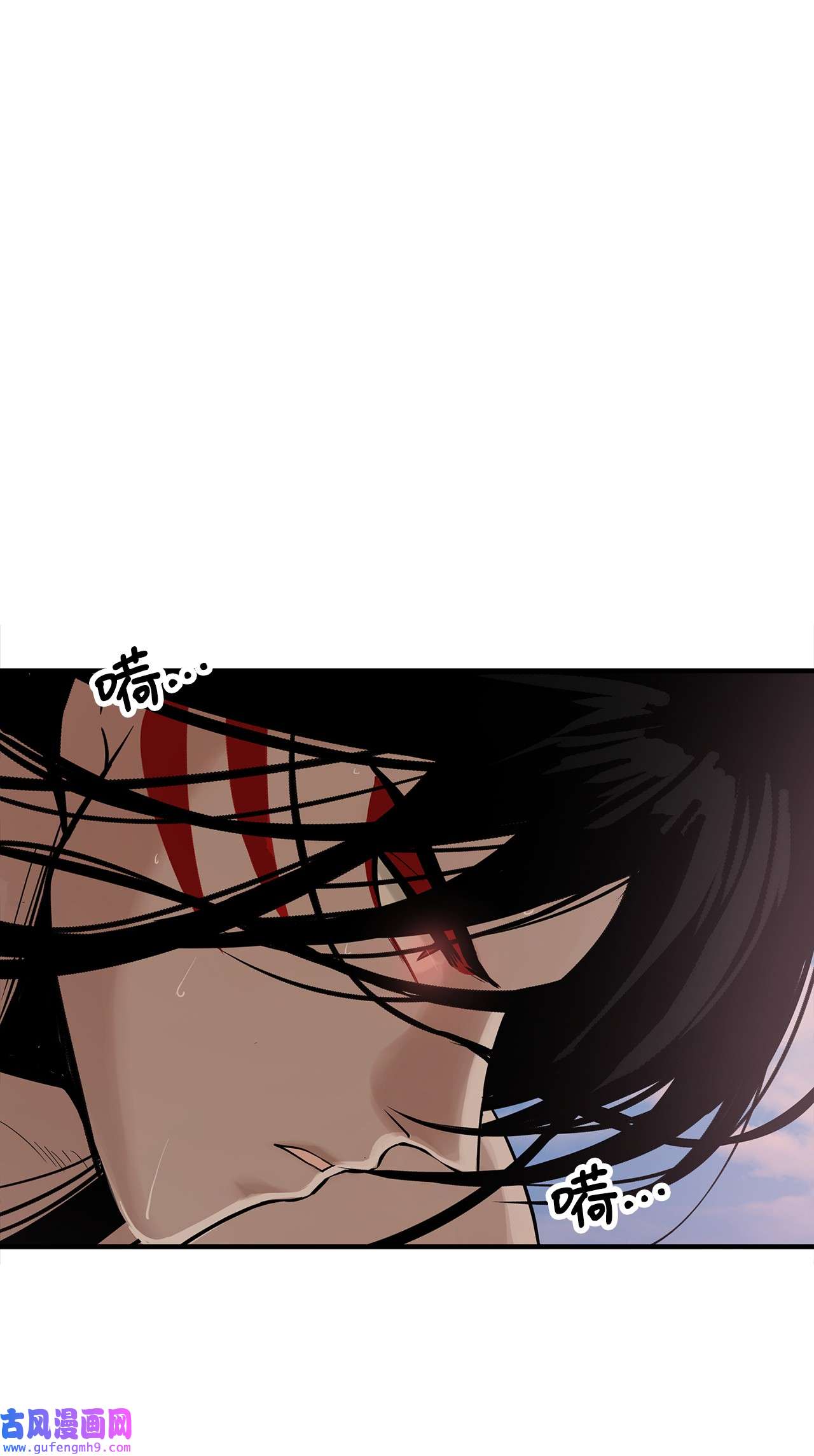 图腾领域009 神秘女人