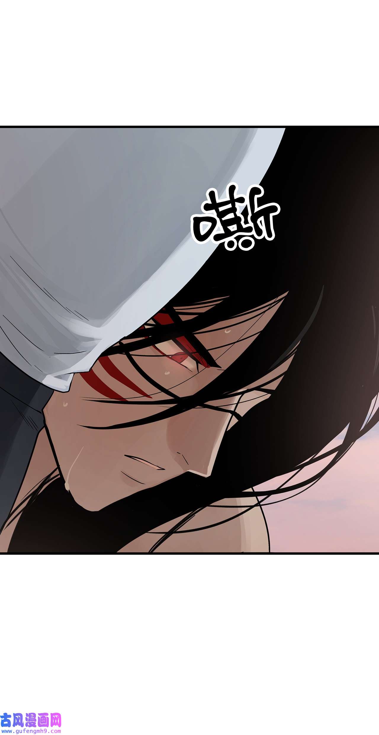 图腾领域009 神秘女人