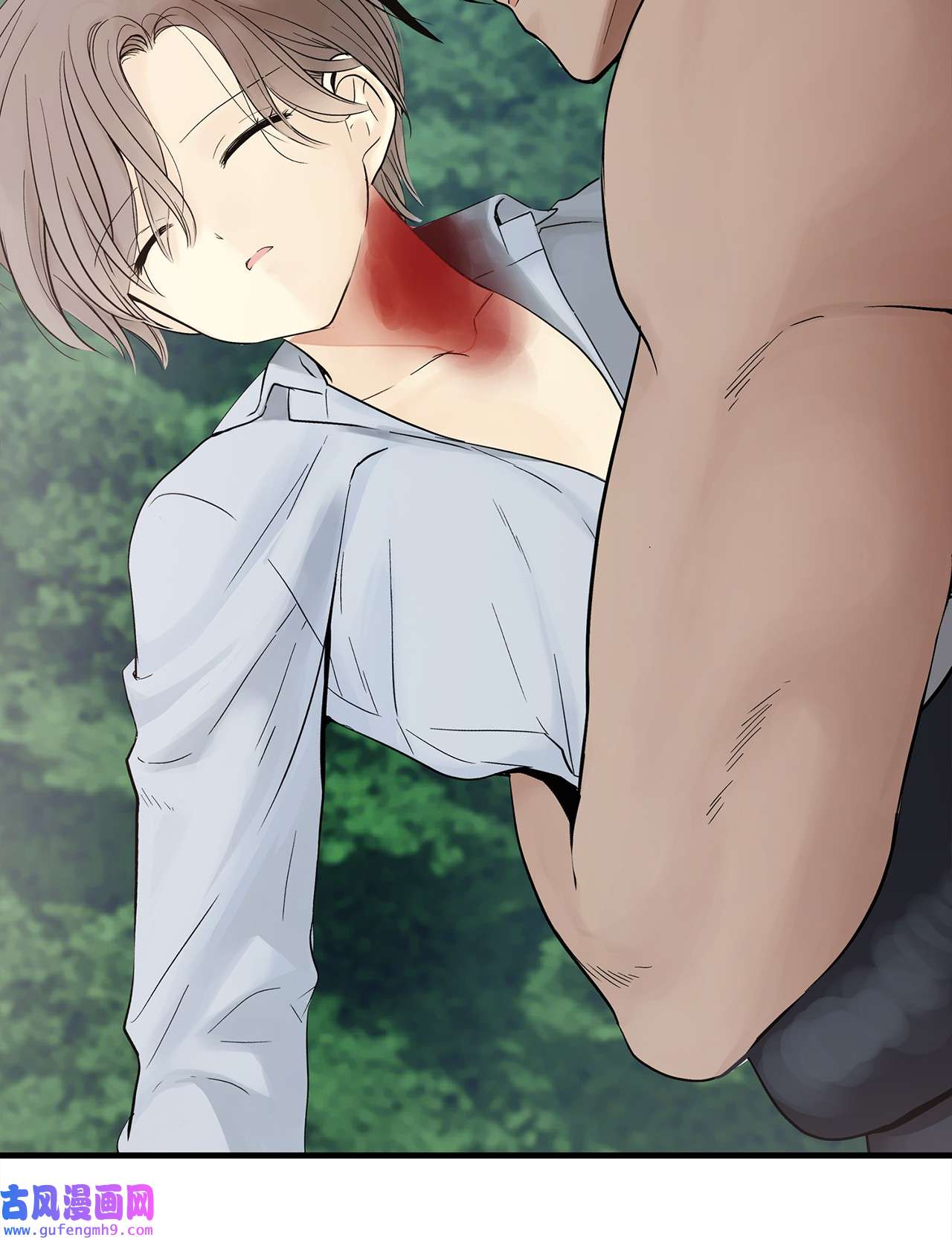 图腾领域009 神秘女人