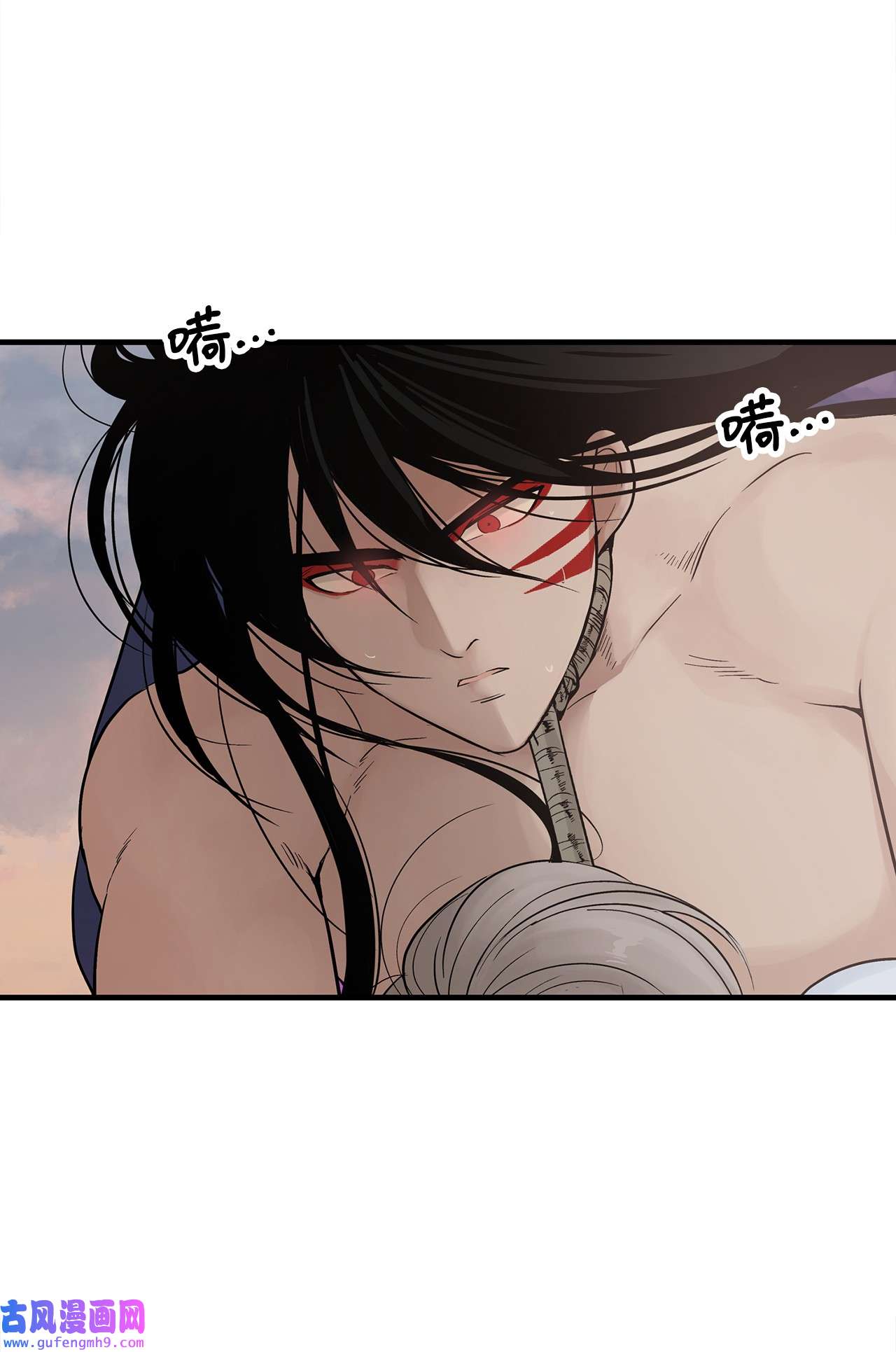 图腾领域009 神秘女人