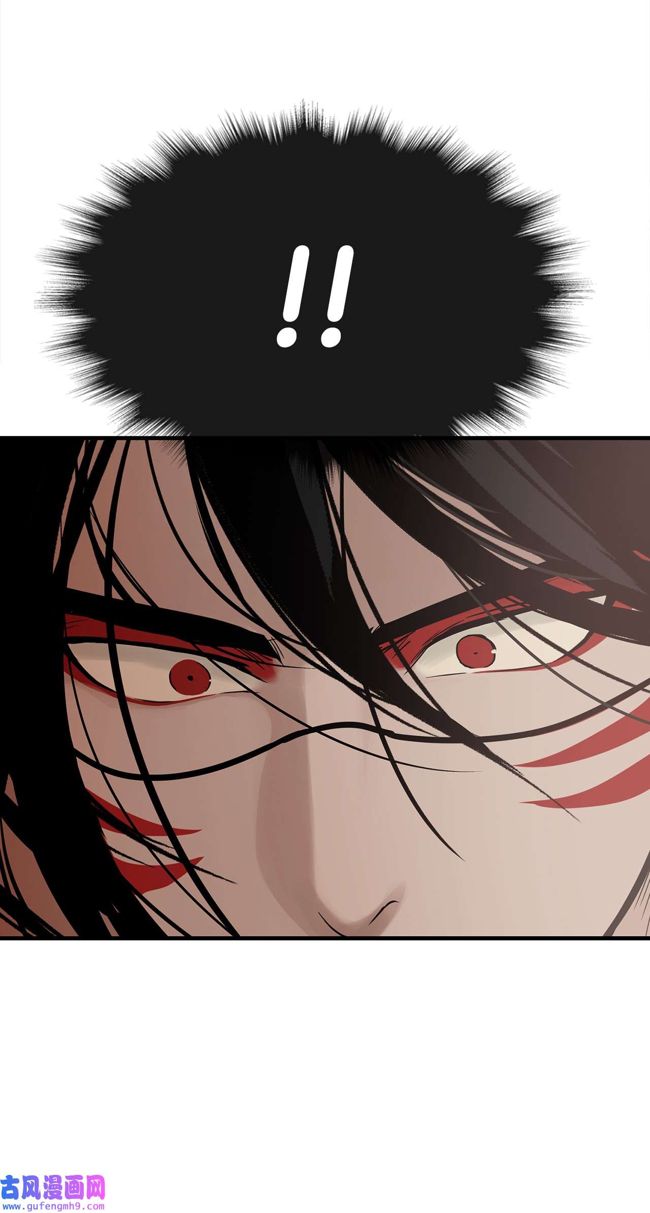 图腾领域009 神秘女人