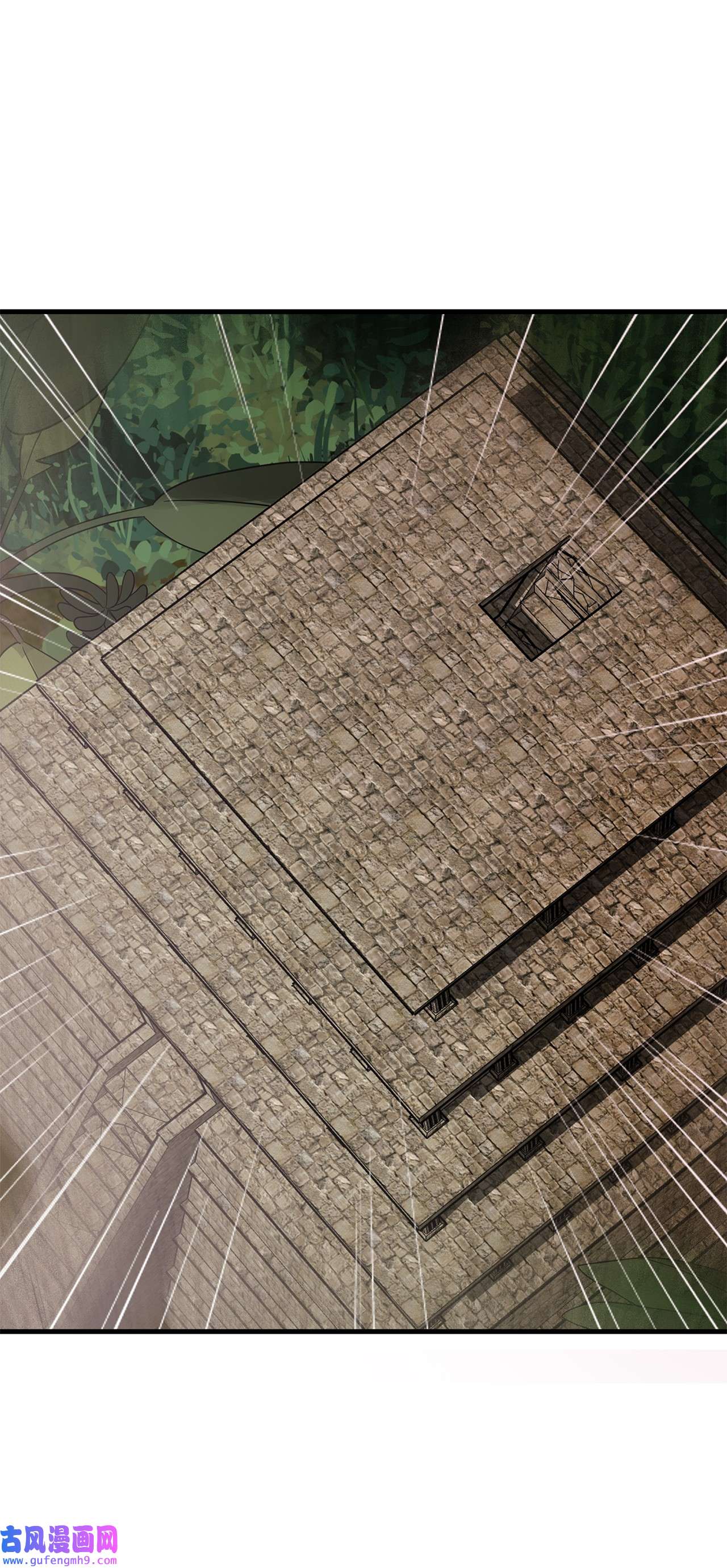 图腾领域009 神秘女人