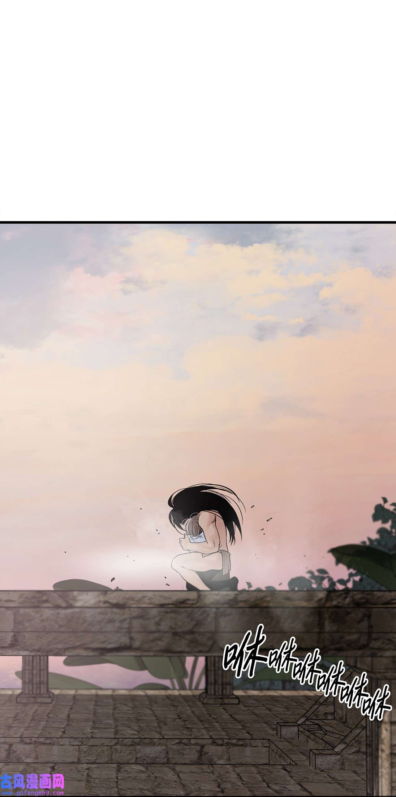 图腾领域009 神秘女人