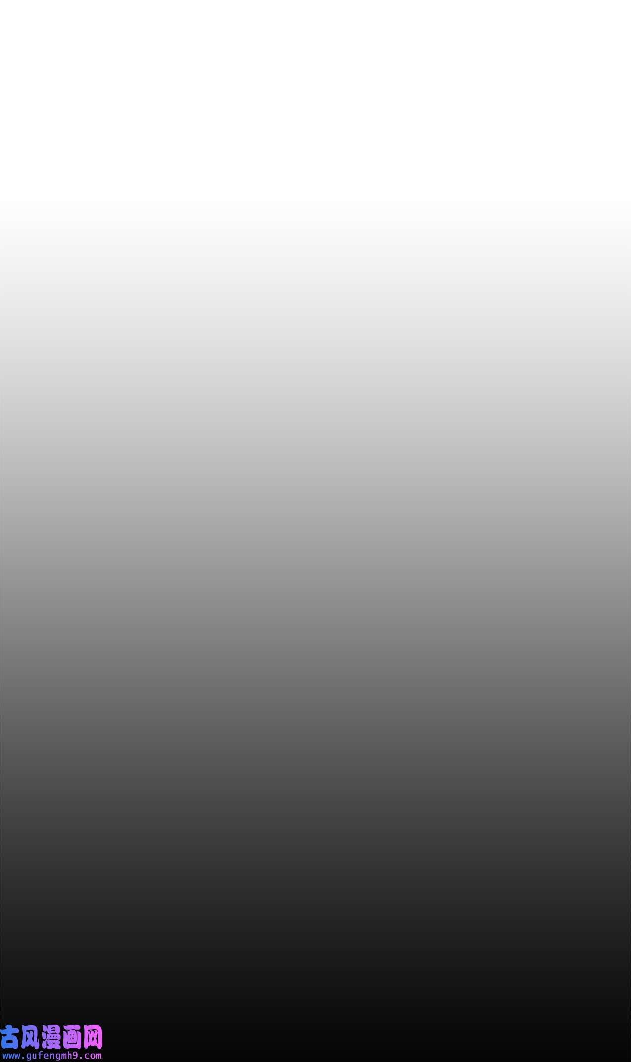 图腾领域009 神秘女人