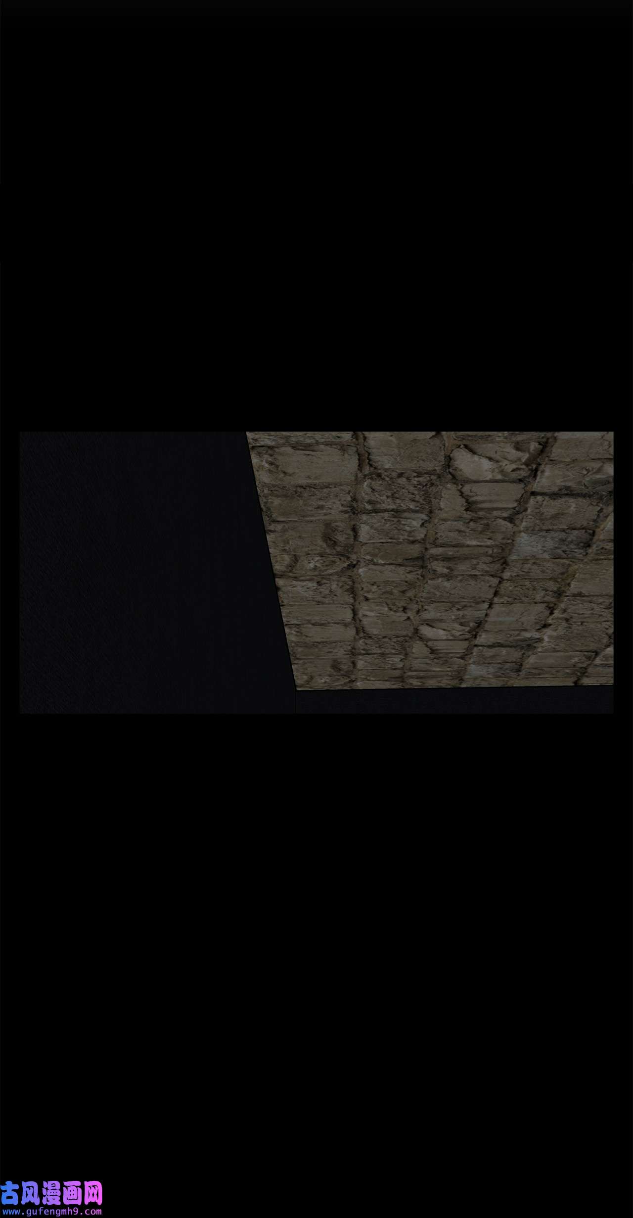 图腾领域009 神秘女人