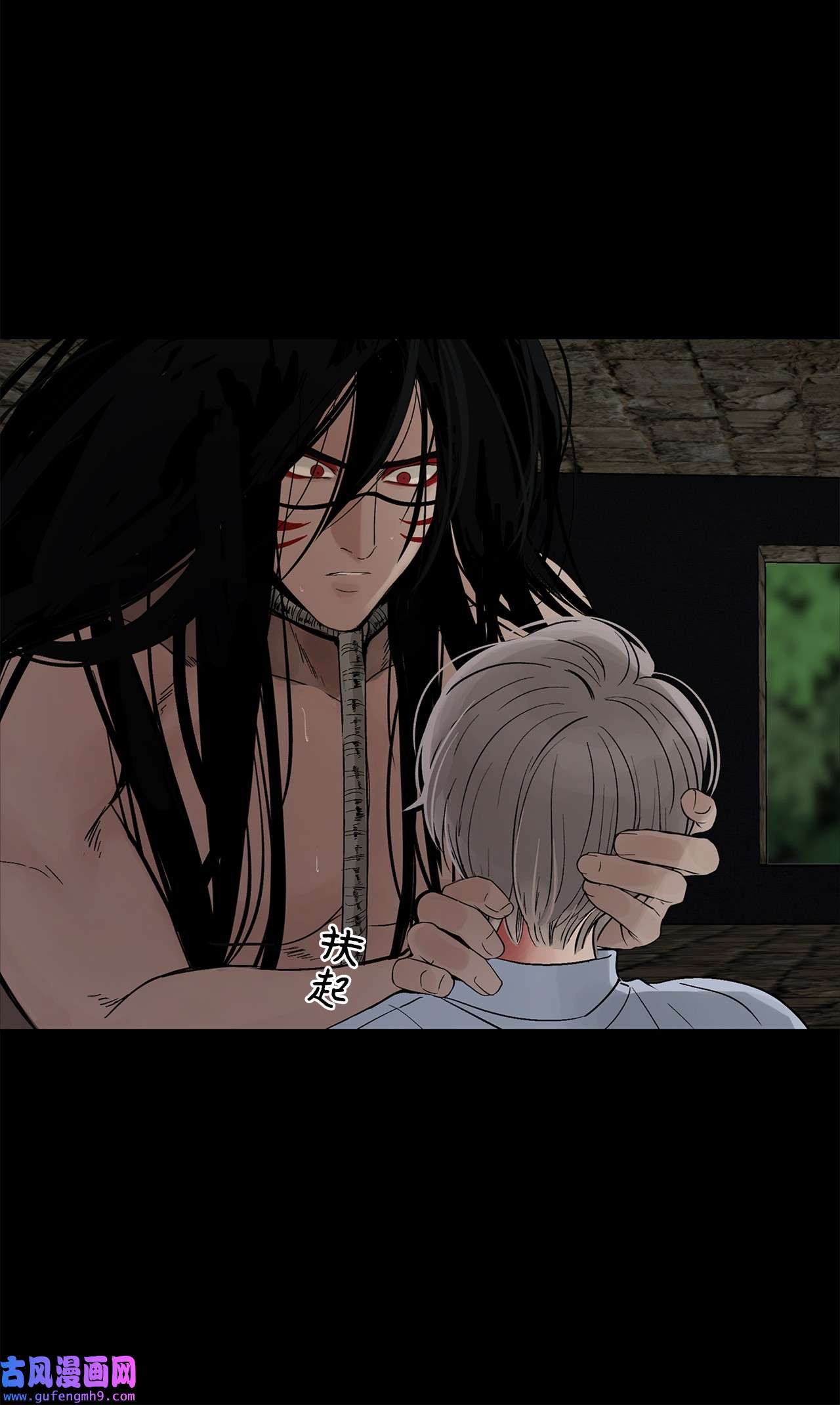 图腾领域009 神秘女人