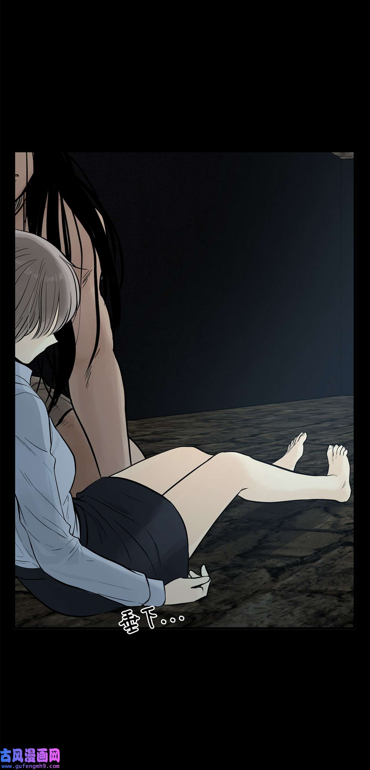 图腾领域009 神秘女人