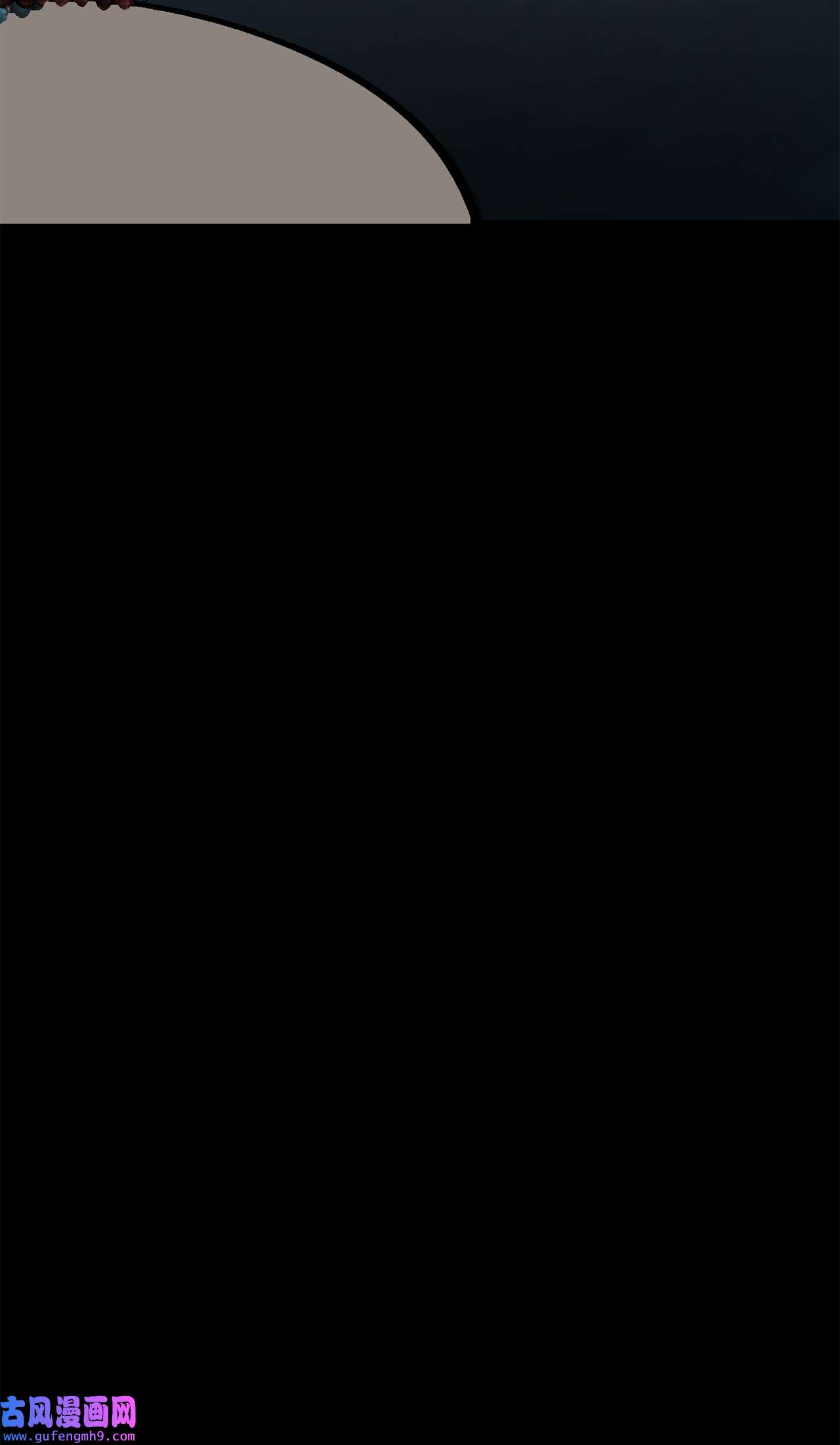 图腾领域009 神秘女人