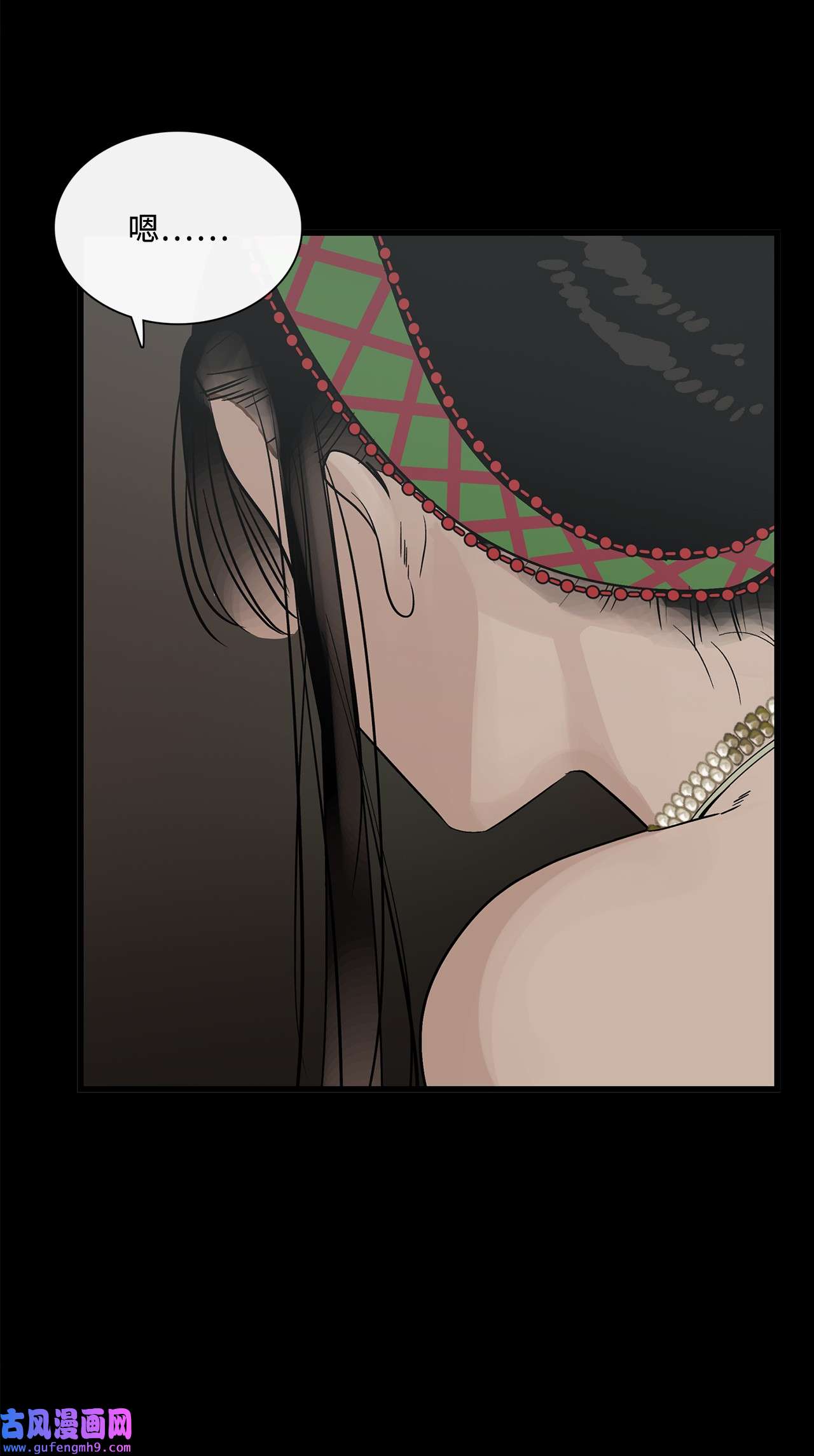 图腾领域010 脱险