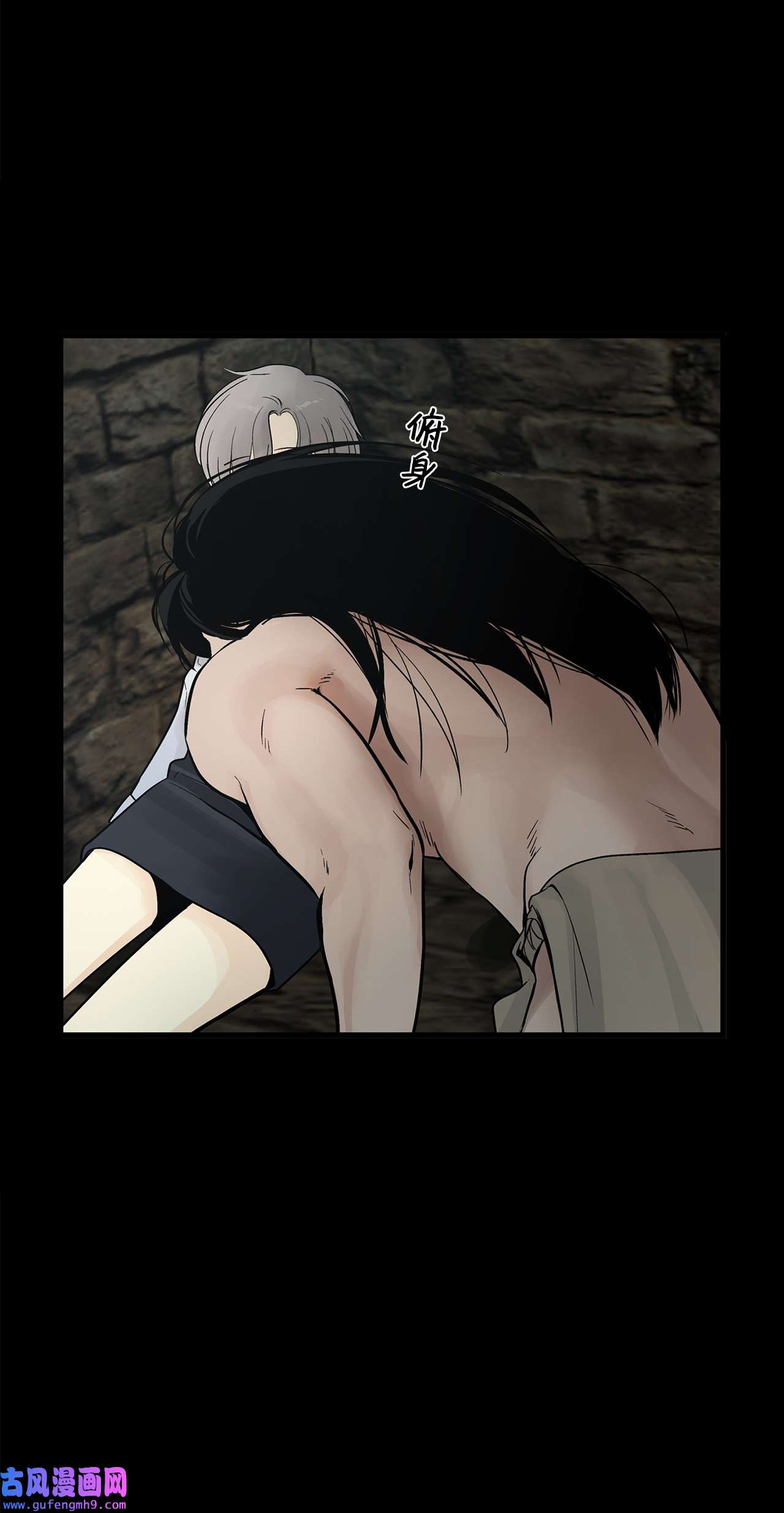 图腾领域010 脱险