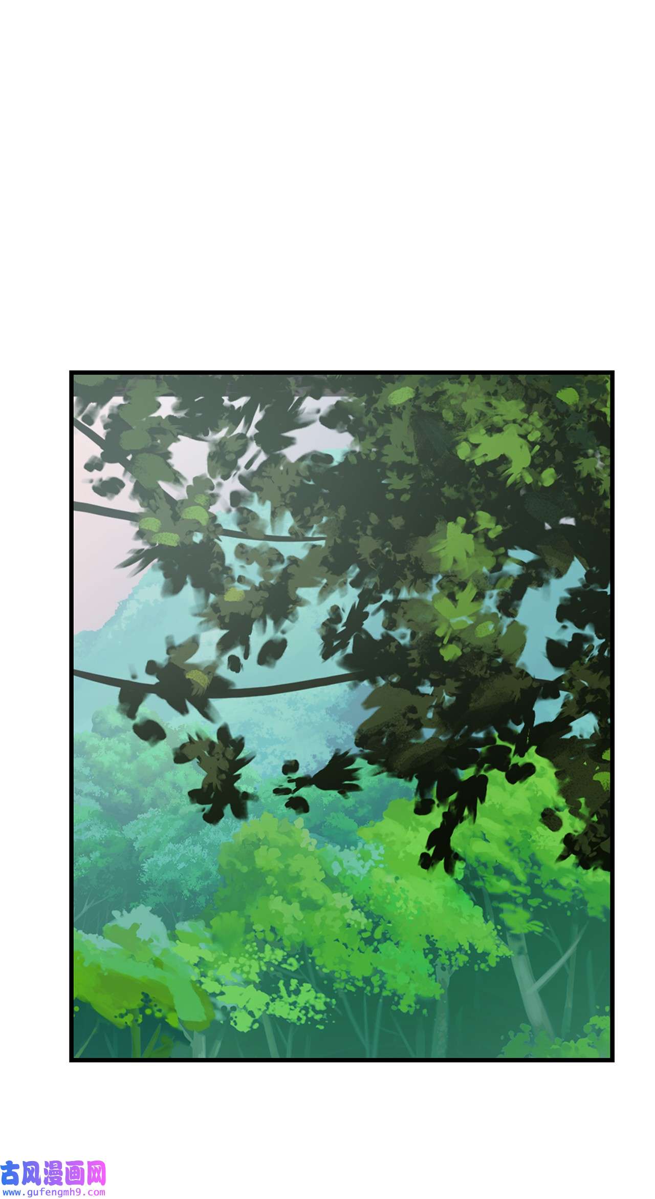 图腾领域010 脱险