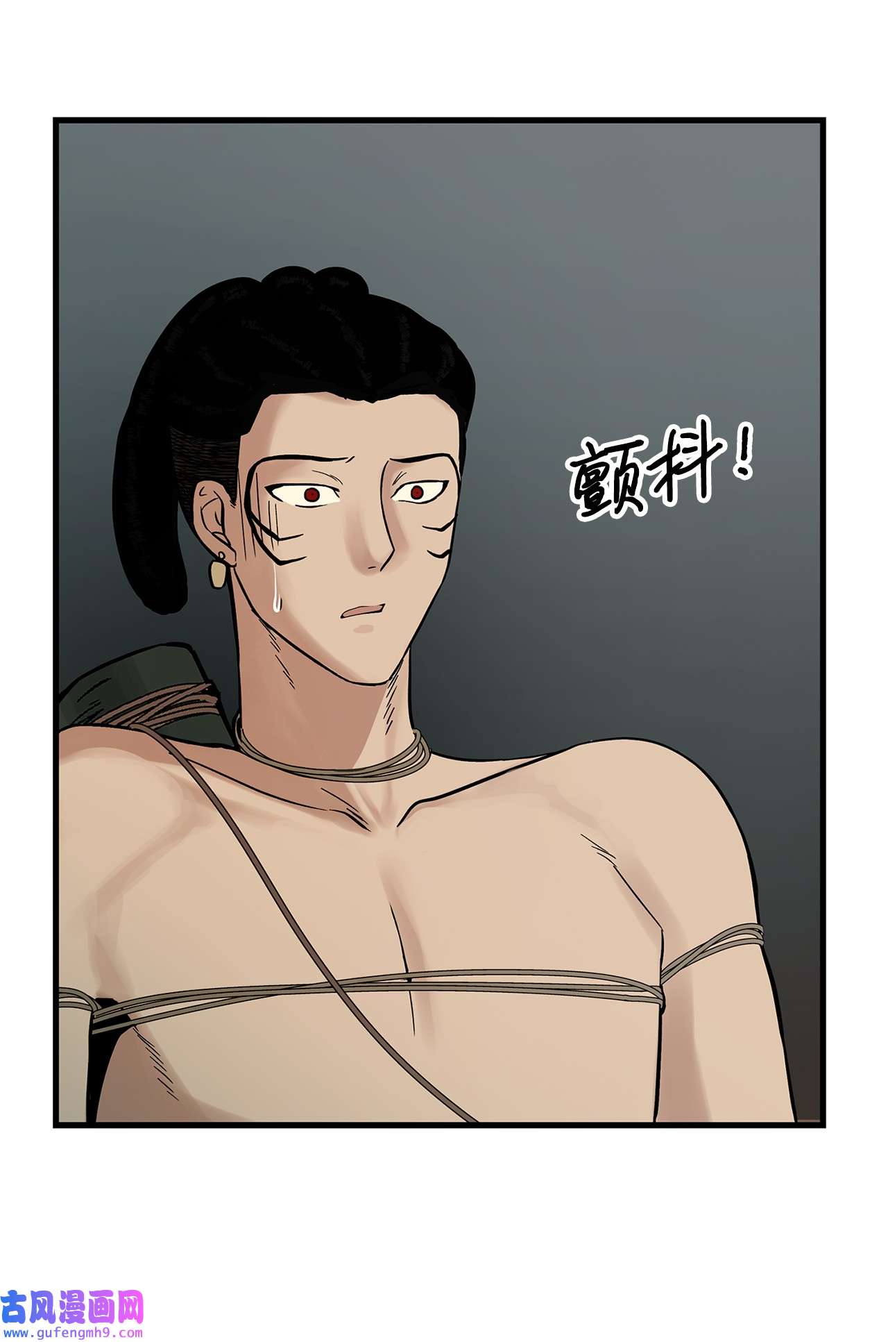 图腾领域010 脱险