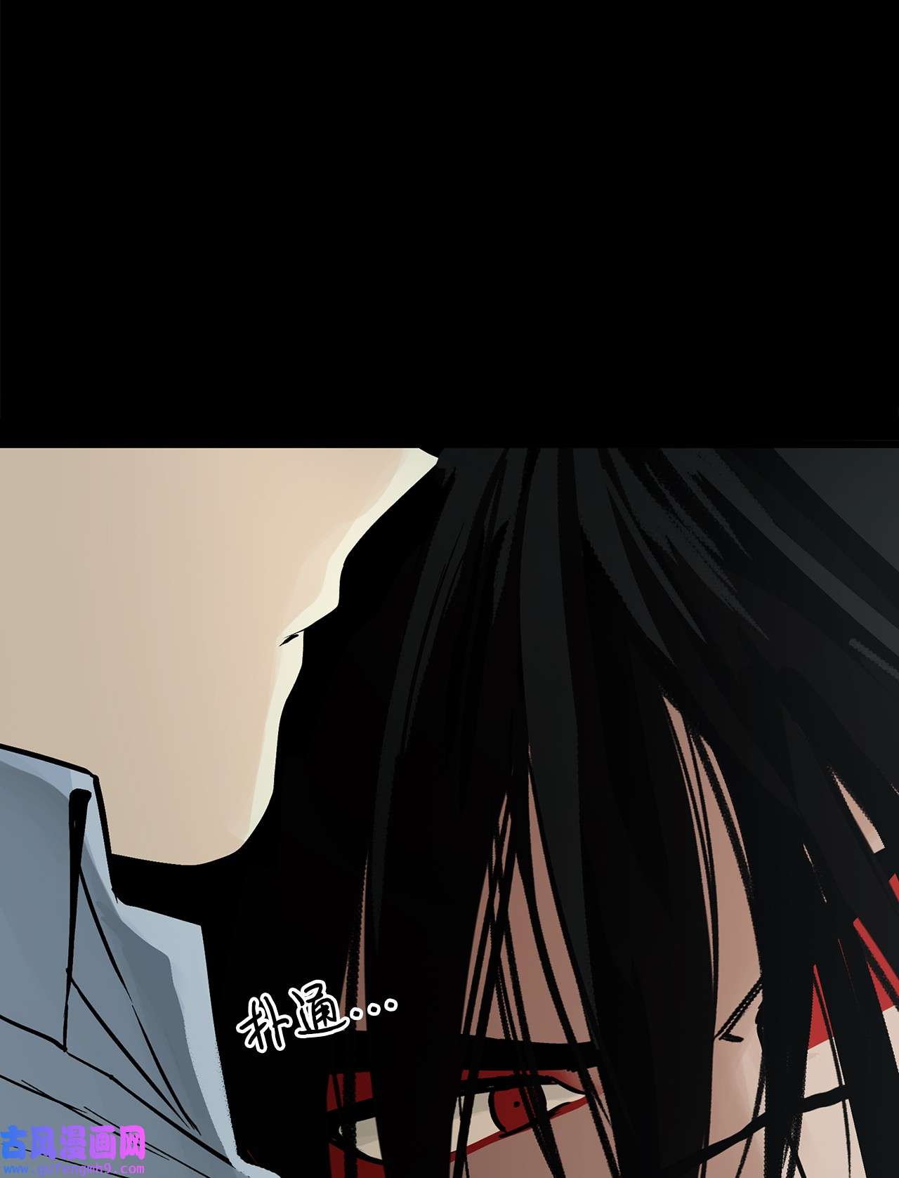 图腾领域010 脱险