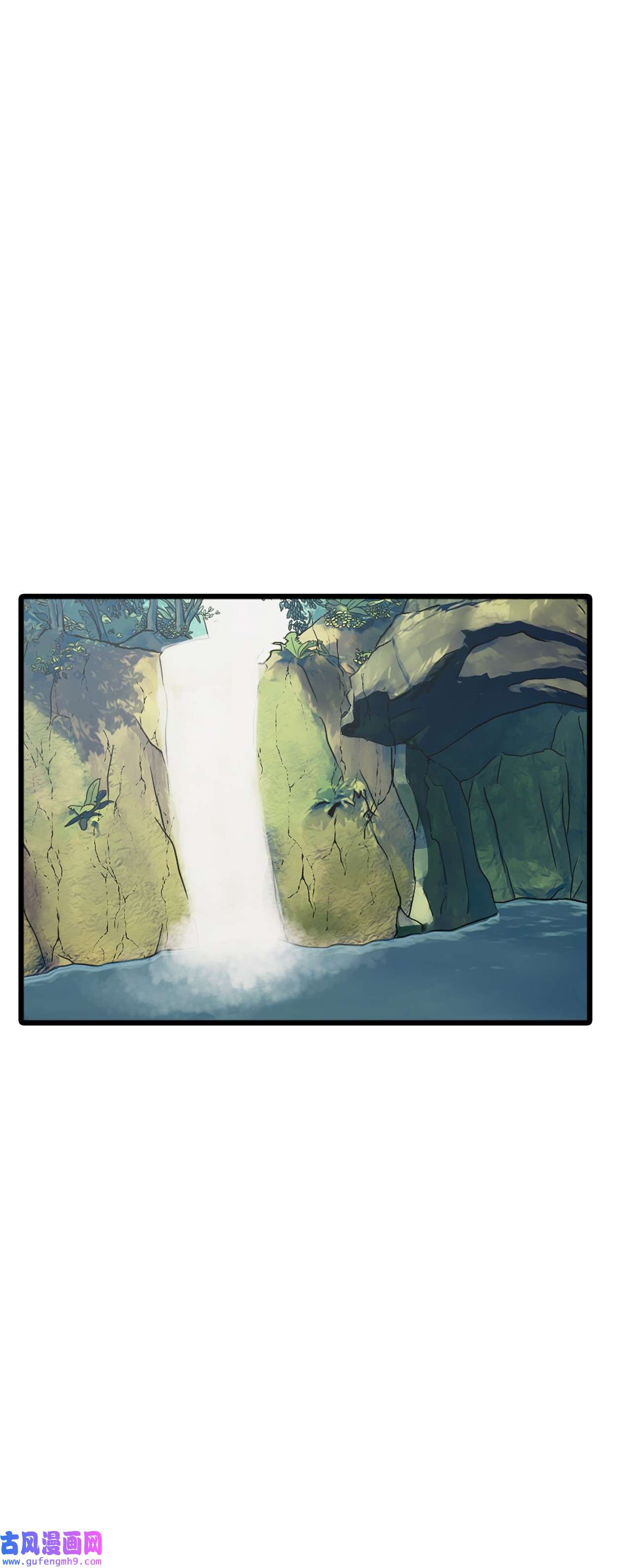 图腾领域010 脱险