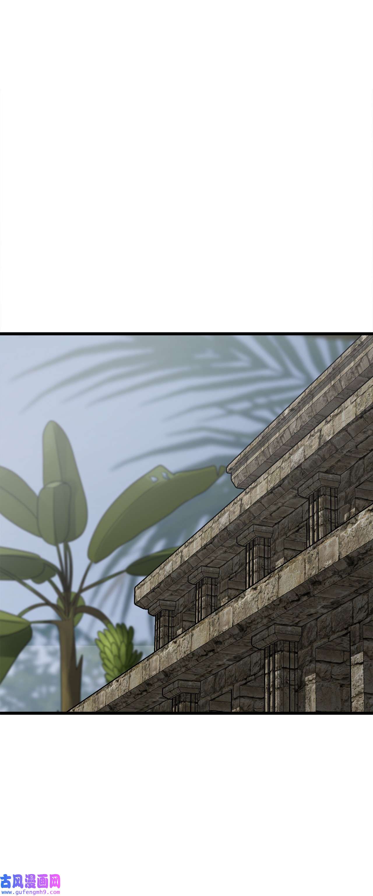 图腾领域010 脱险