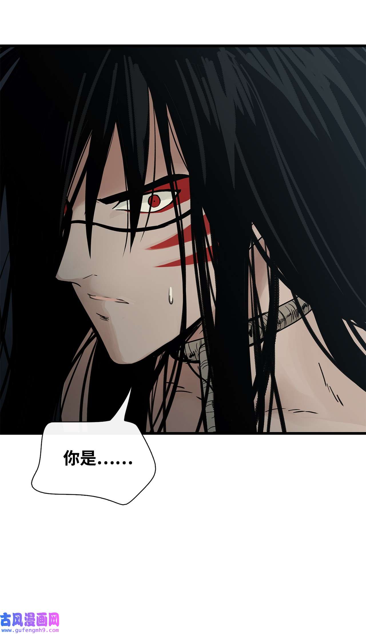 图腾领域010 脱险