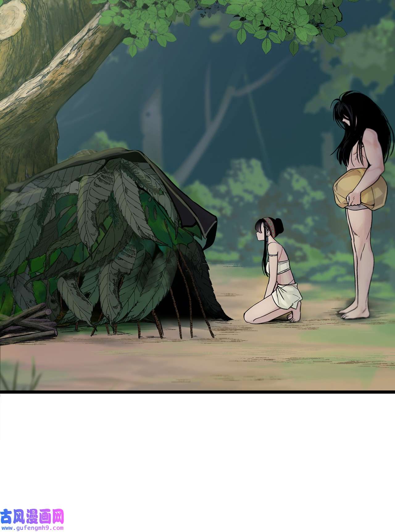 图腾领域010 脱险