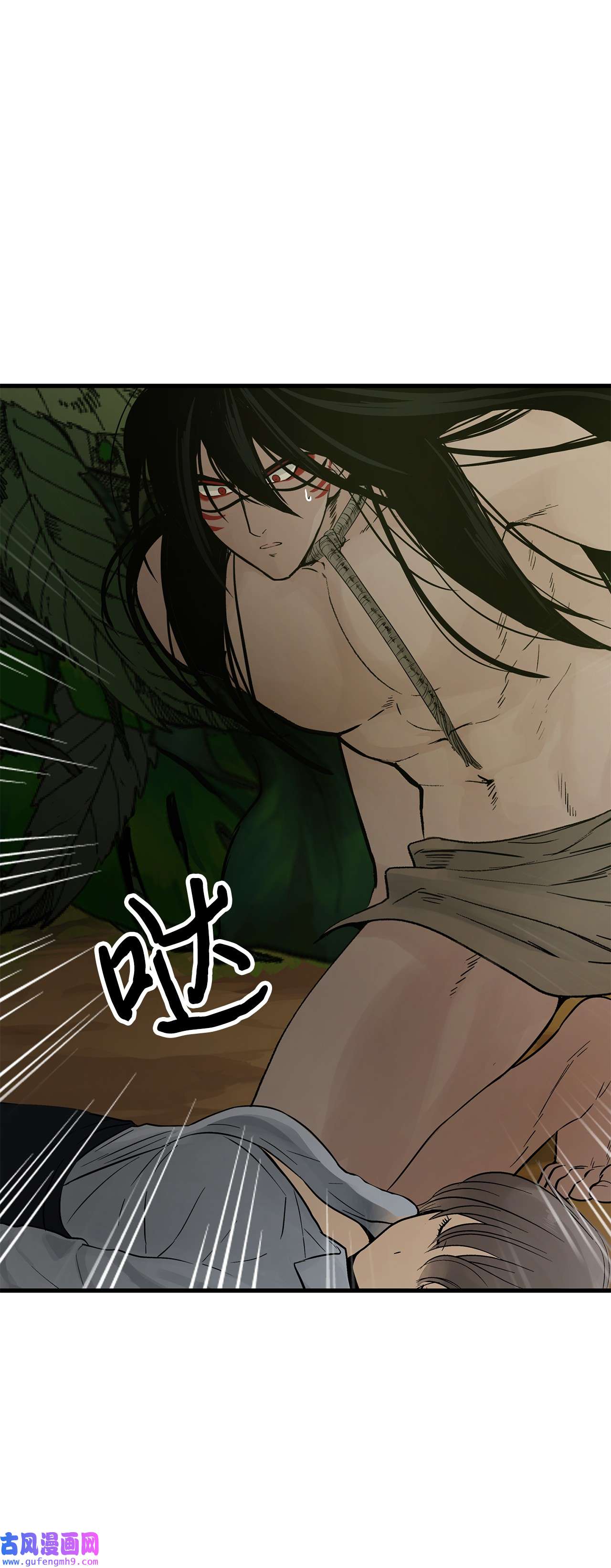 图腾领域010 脱险