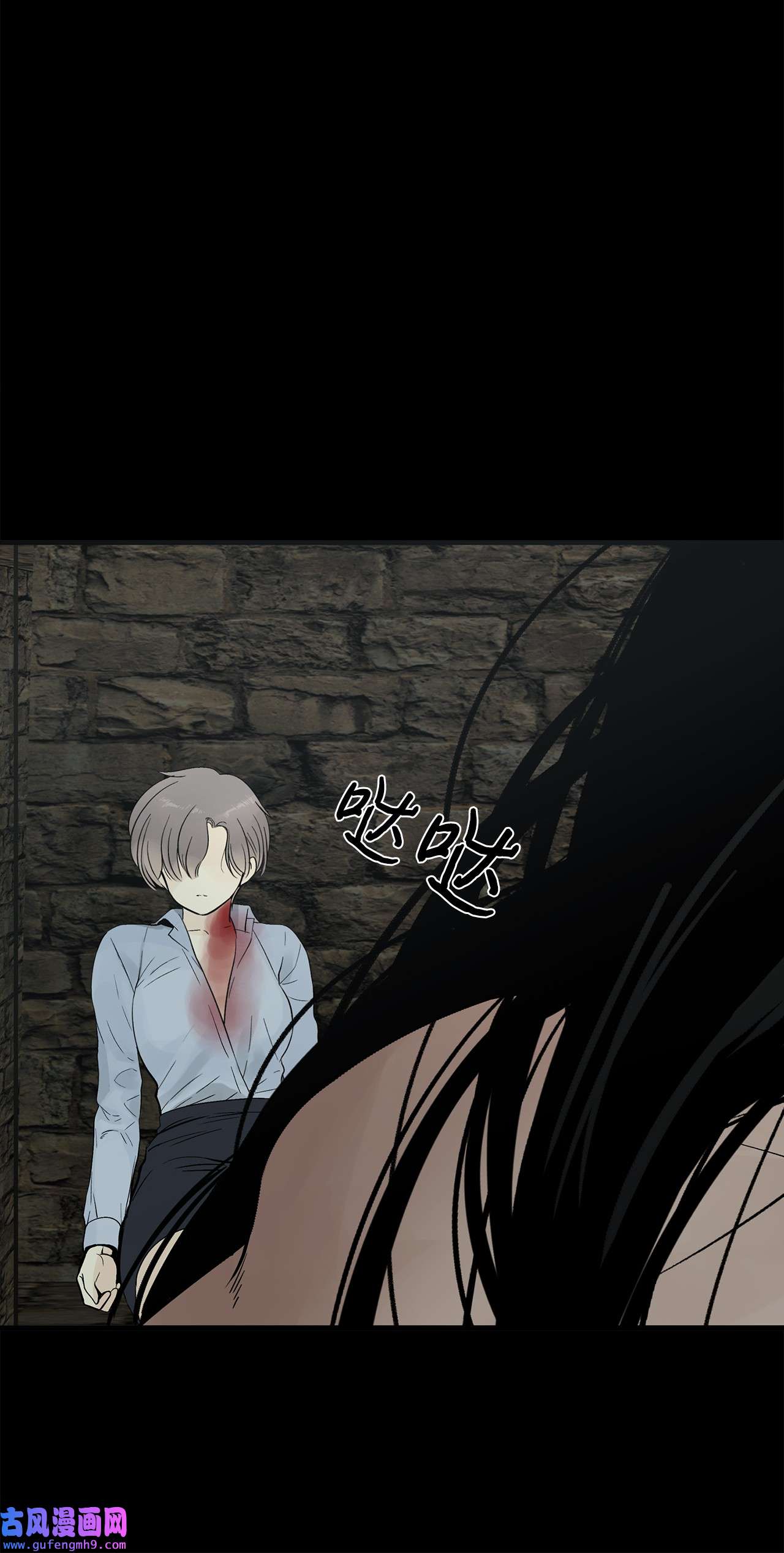 图腾领域010 脱险