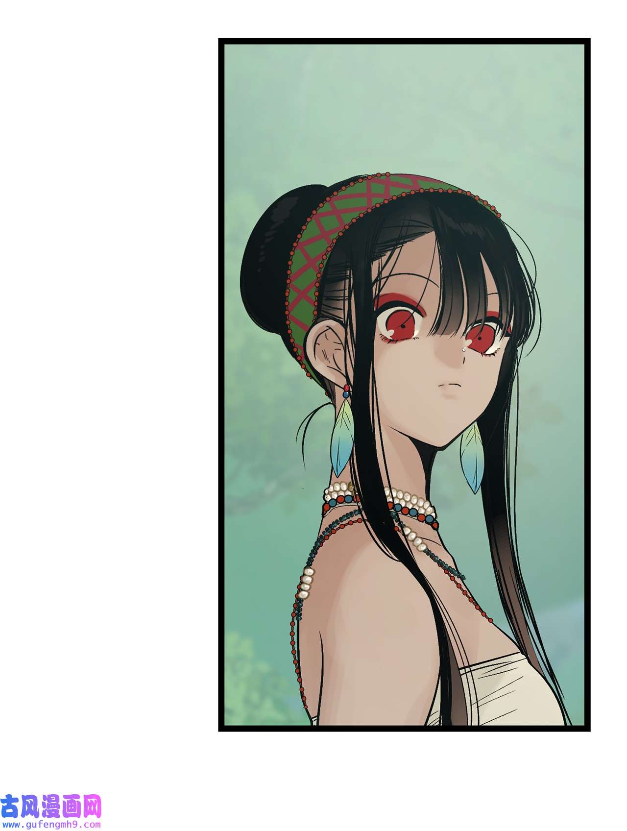 图腾领域010 脱险