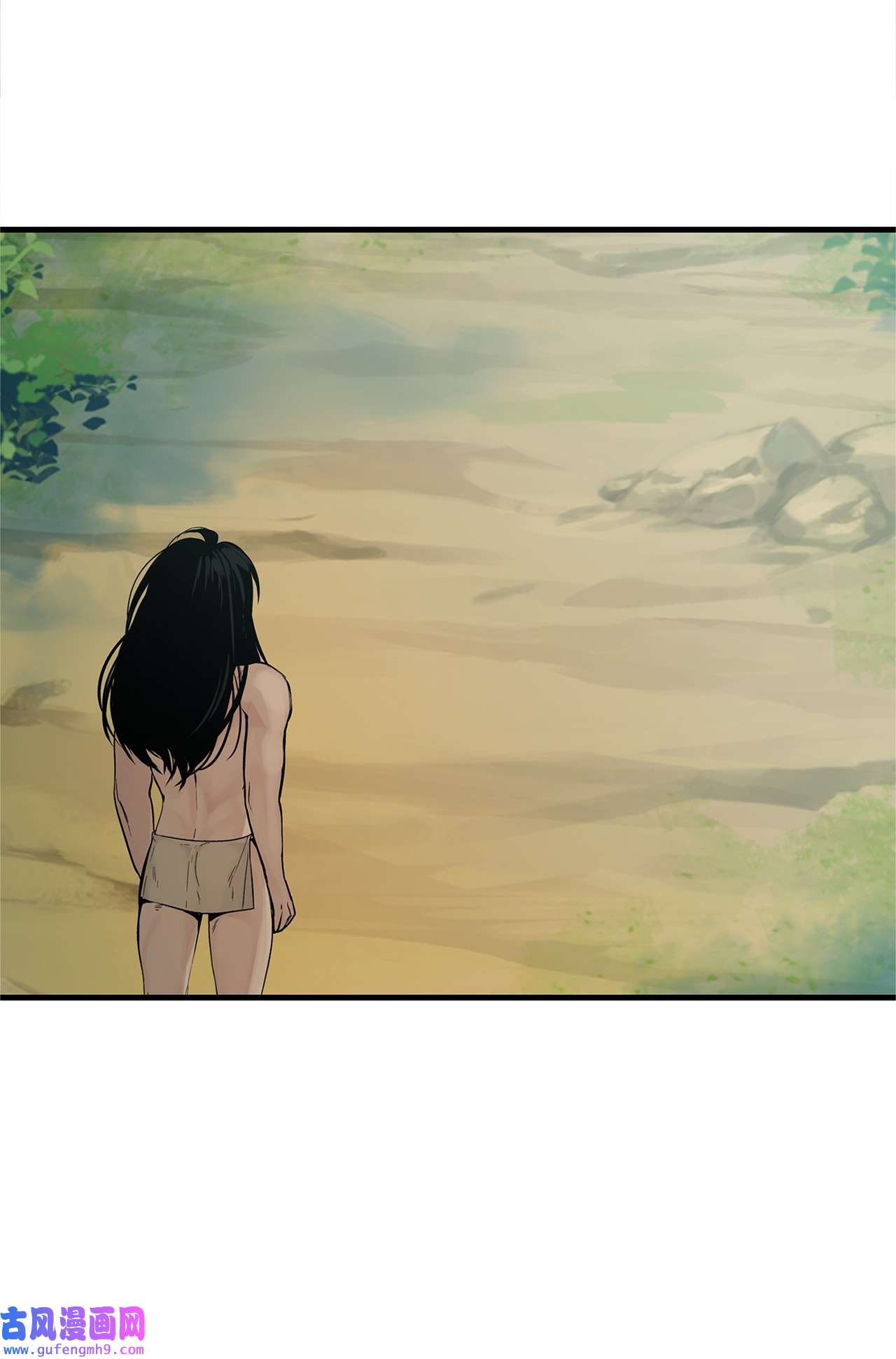 图腾领域010 脱险