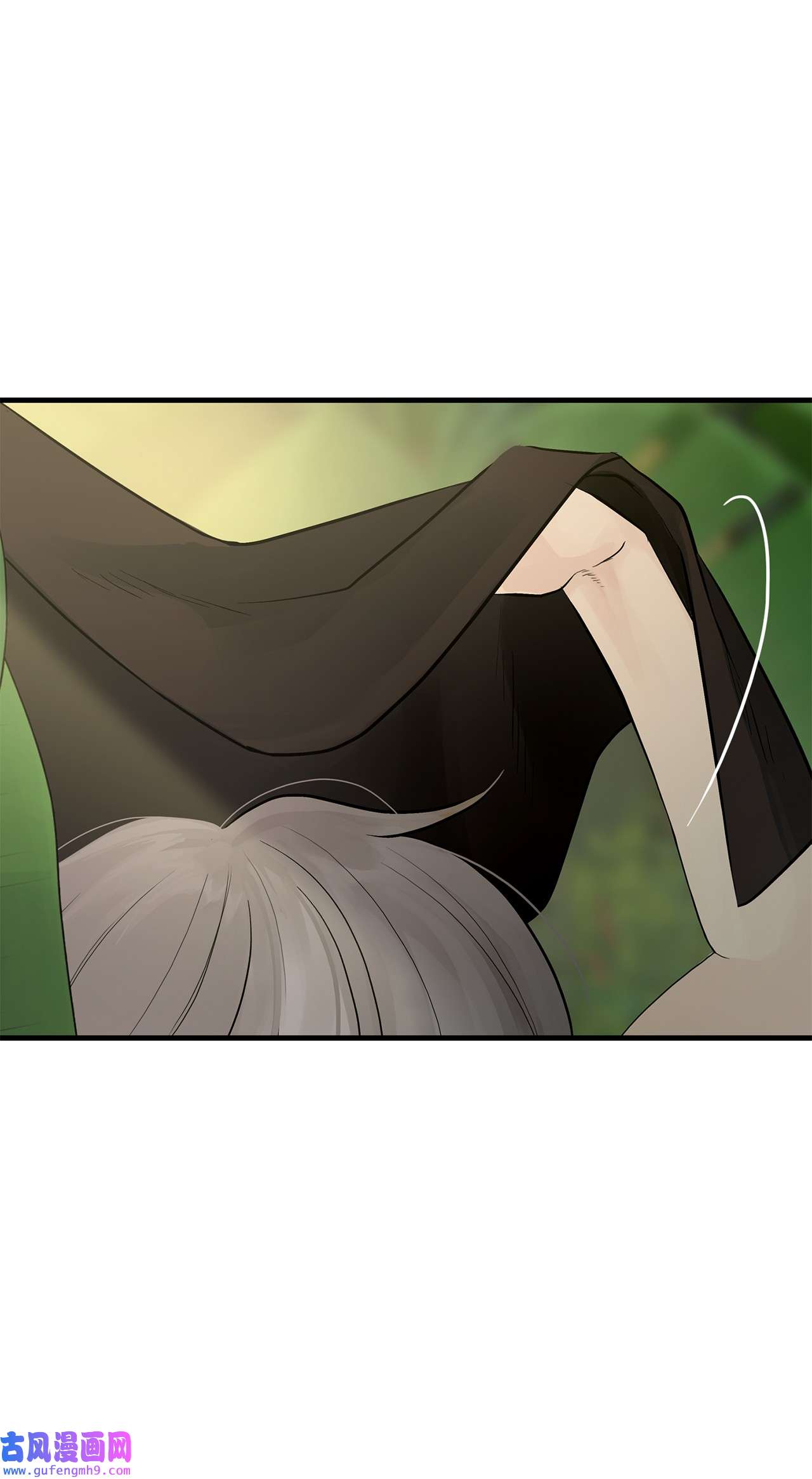 图腾领域011 丢失的记忆