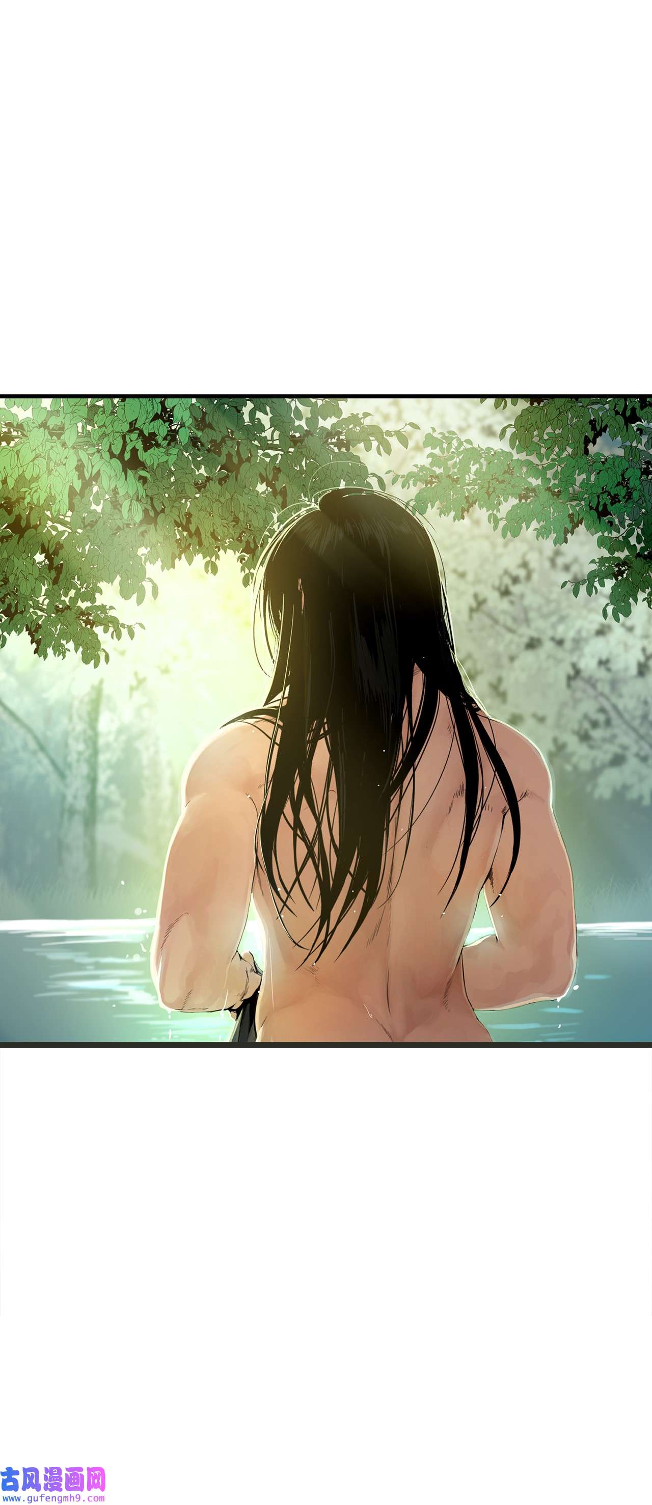 图腾领域011 丢失的记忆