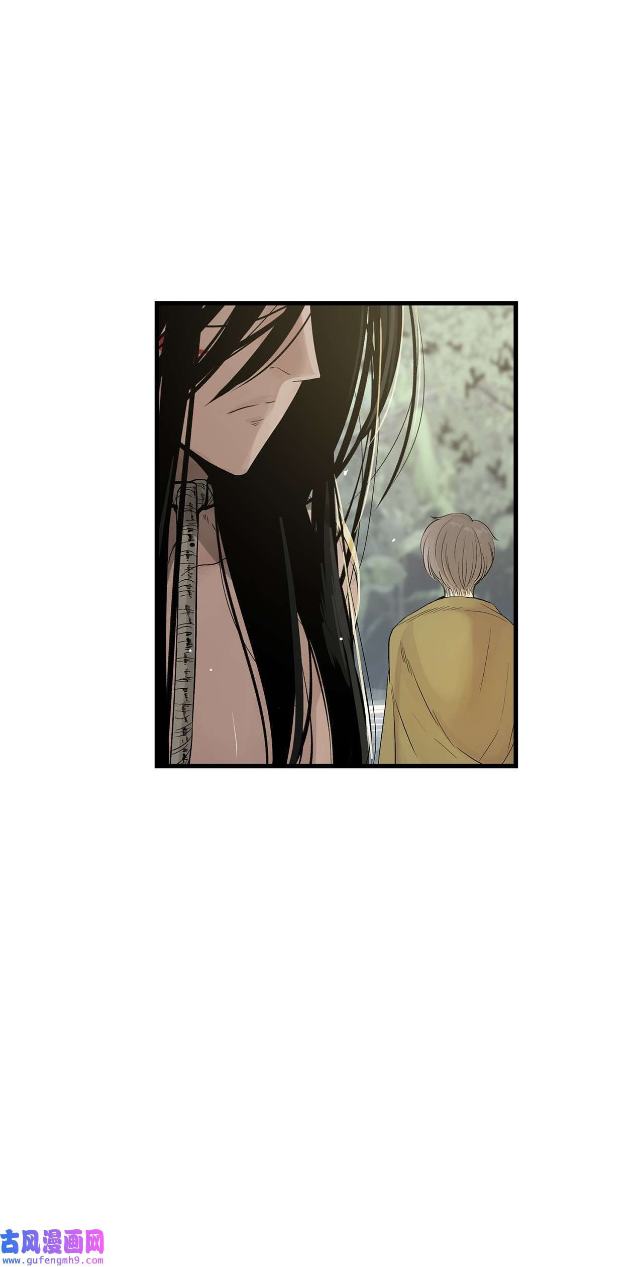 图腾领域011 丢失的记忆