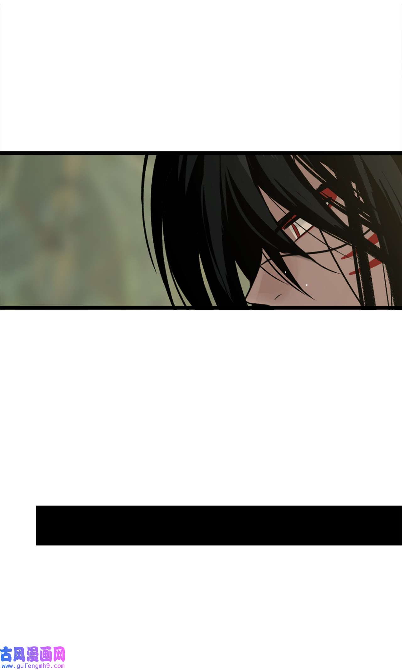 图腾领域011 丢失的记忆