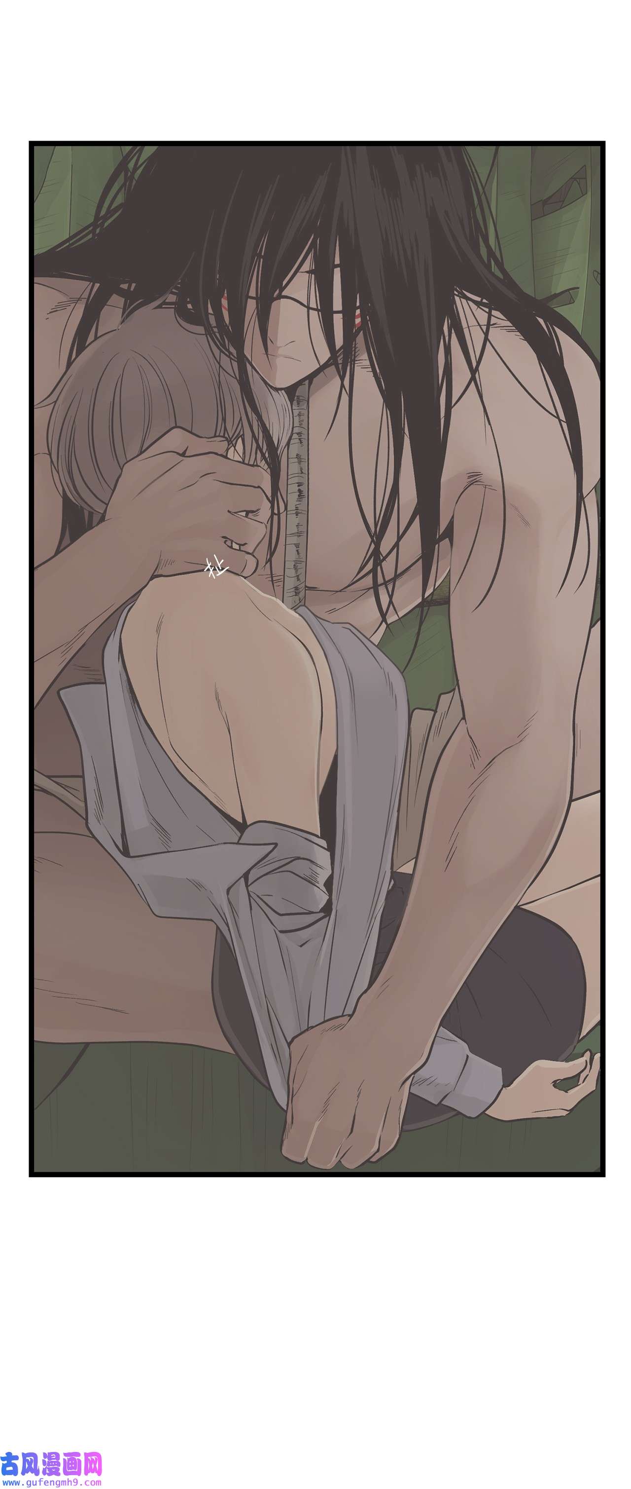 图腾领域011 丢失的记忆