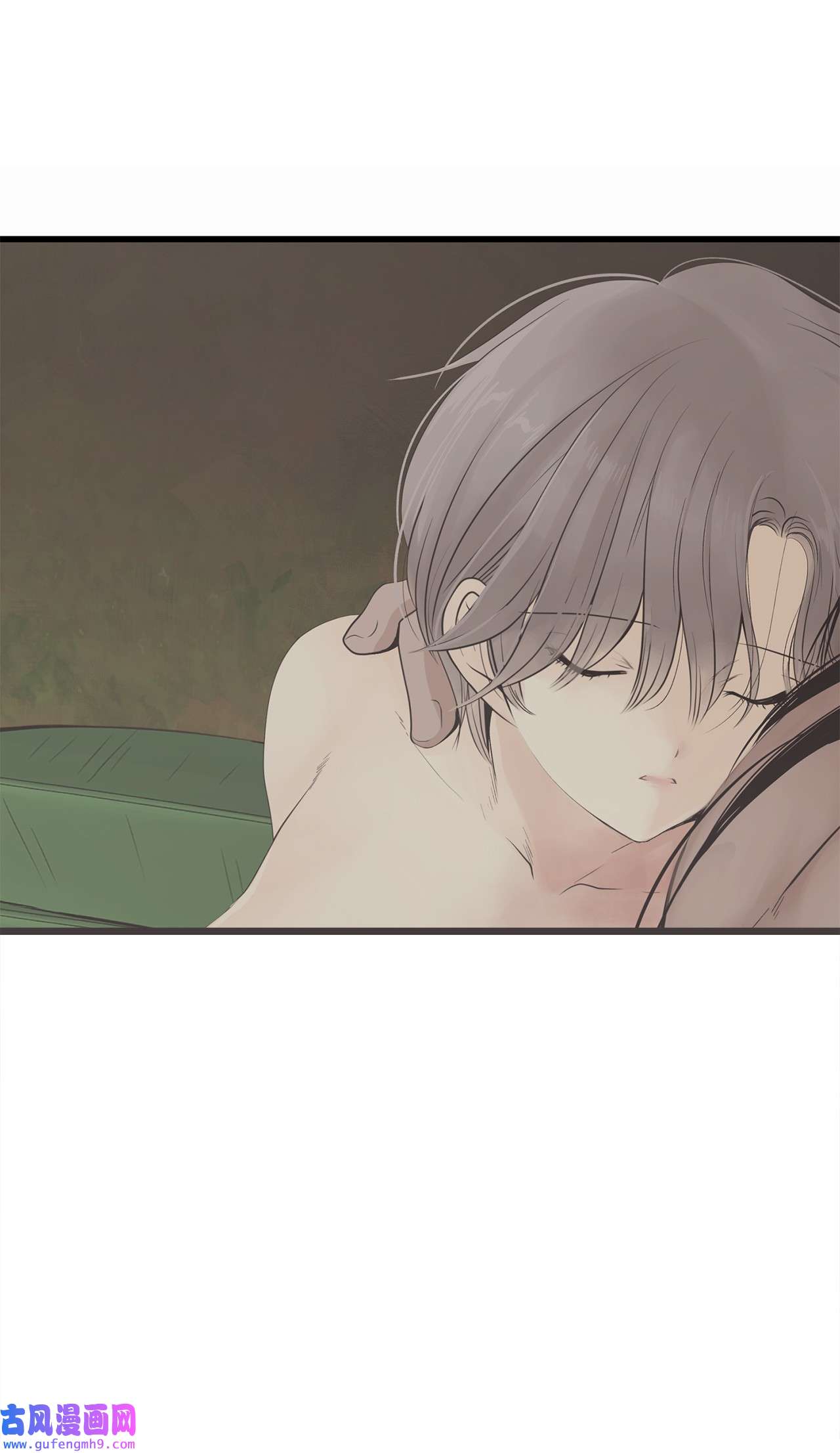 图腾领域011 丢失的记忆