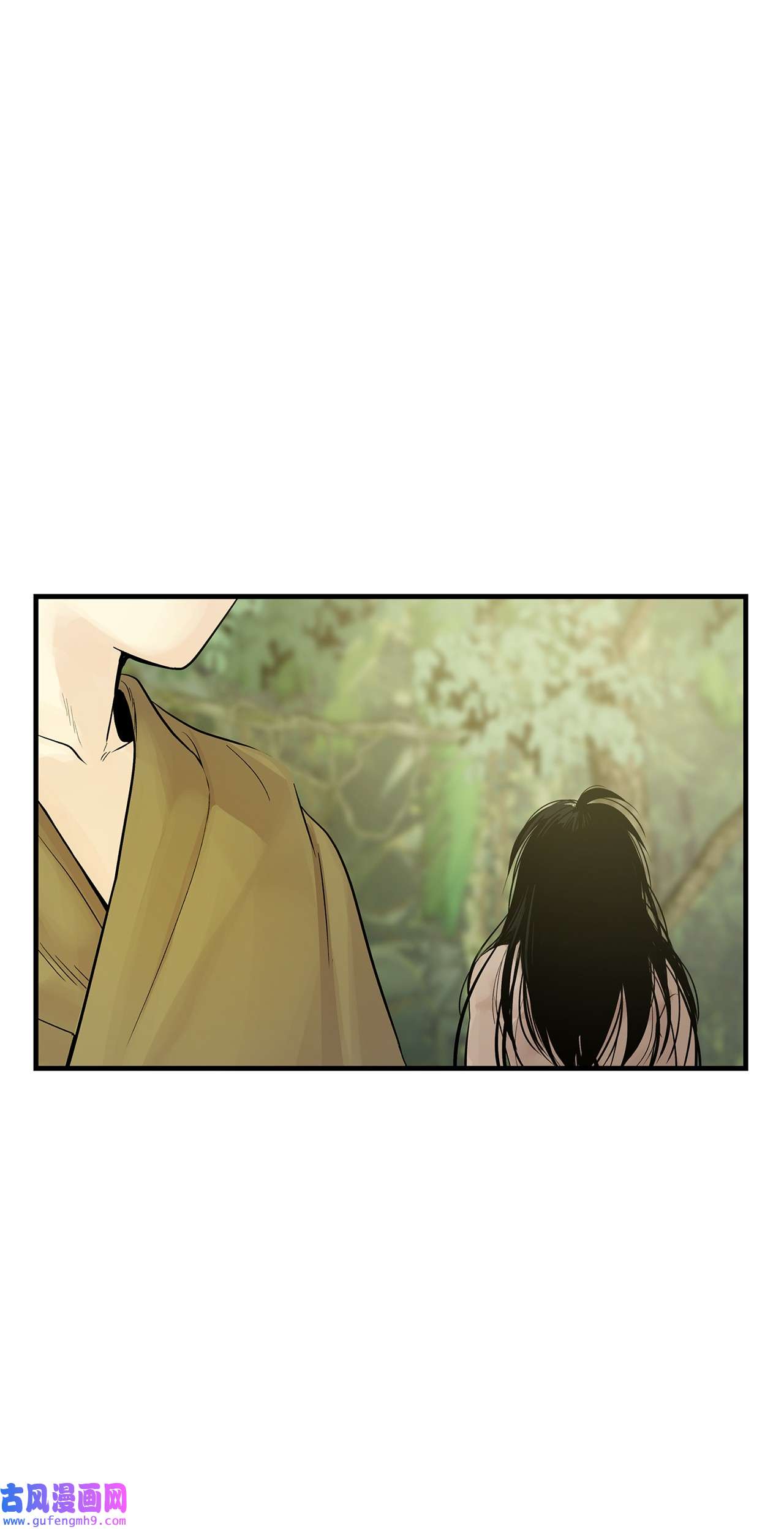 图腾领域011 丢失的记忆