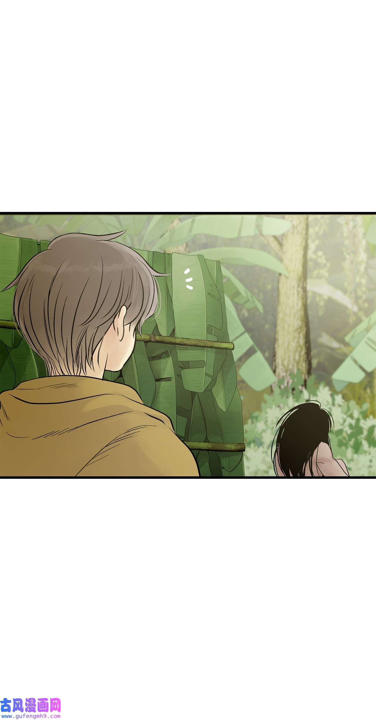 图腾领域011 丢失的记忆