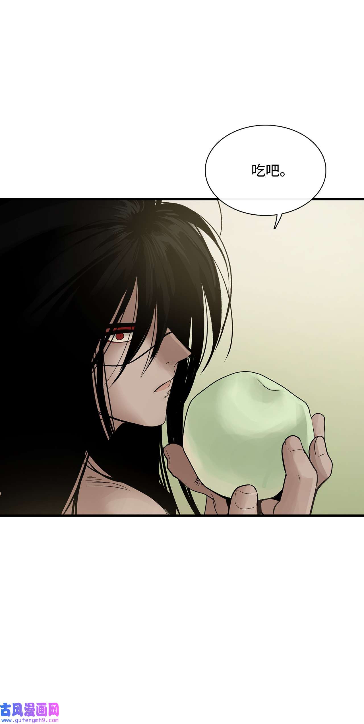 图腾领域011 丢失的记忆