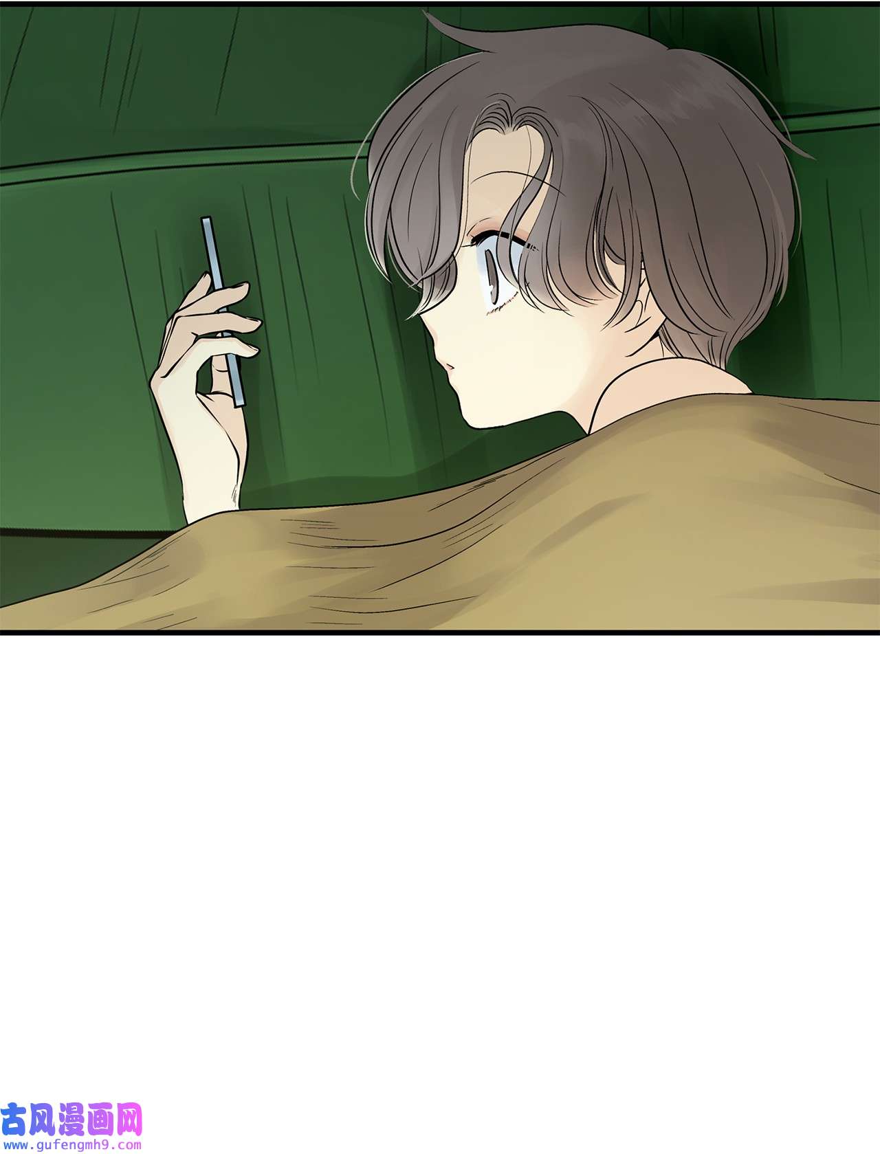 图腾领域011 丢失的记忆