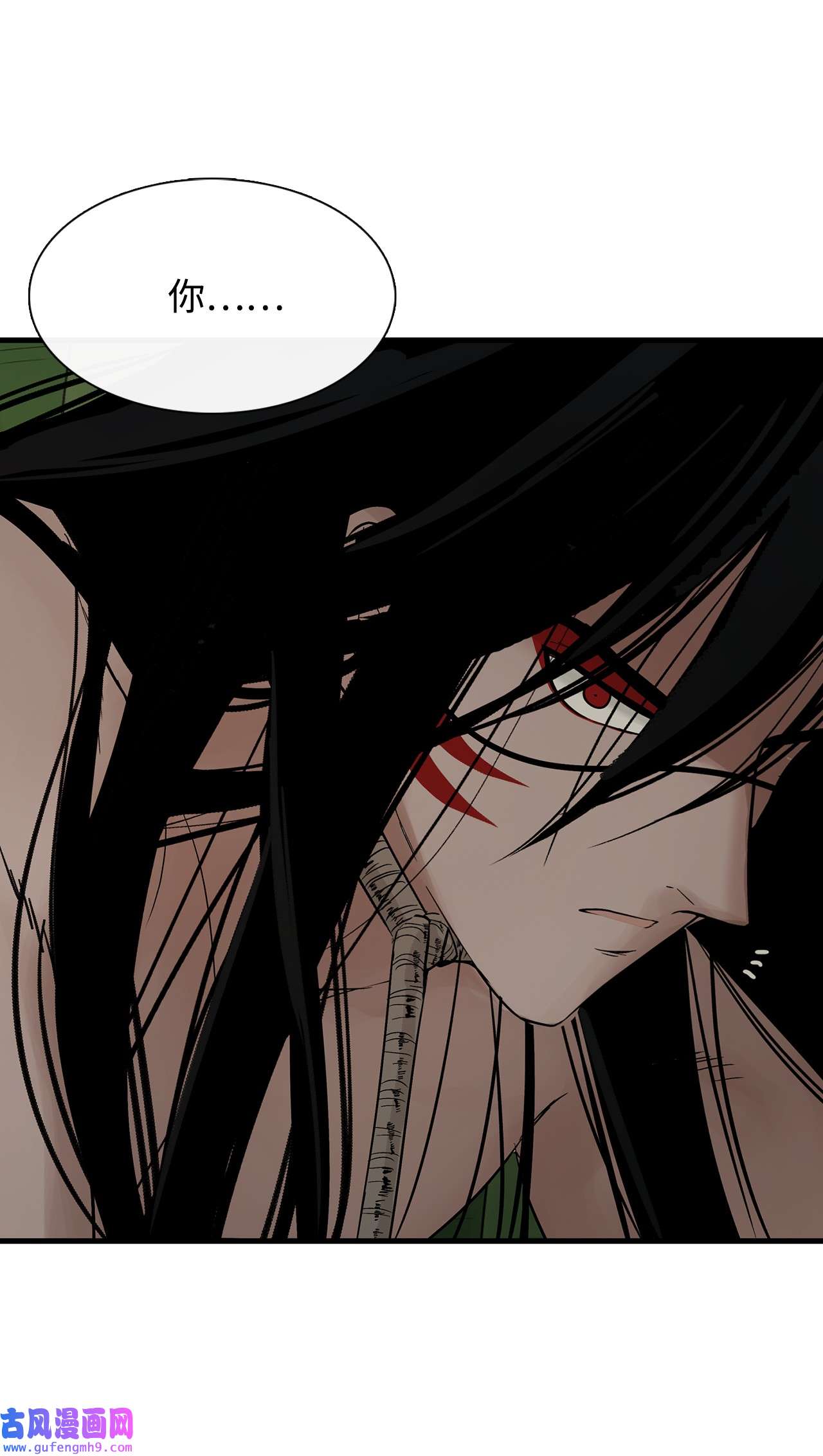 图腾领域012 沙卡在哪