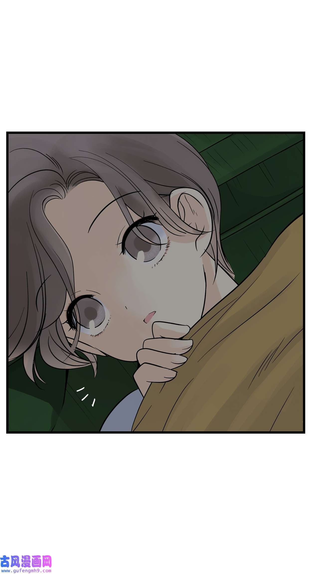 图腾领域012 沙卡在哪