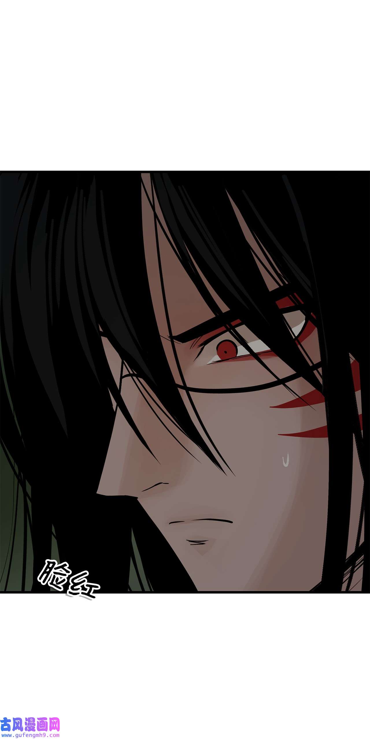 图腾领域012 沙卡在哪