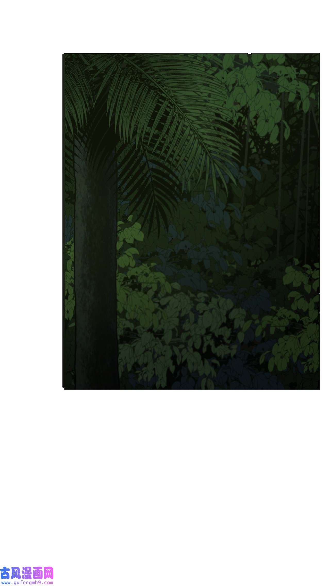 图腾领域012 沙卡在哪