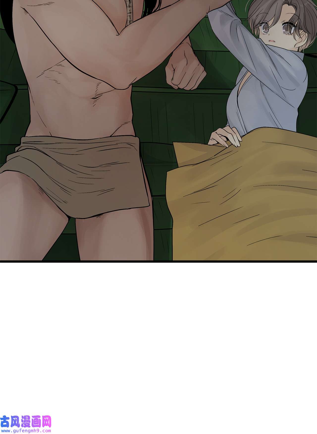 图腾领域012 沙卡在哪