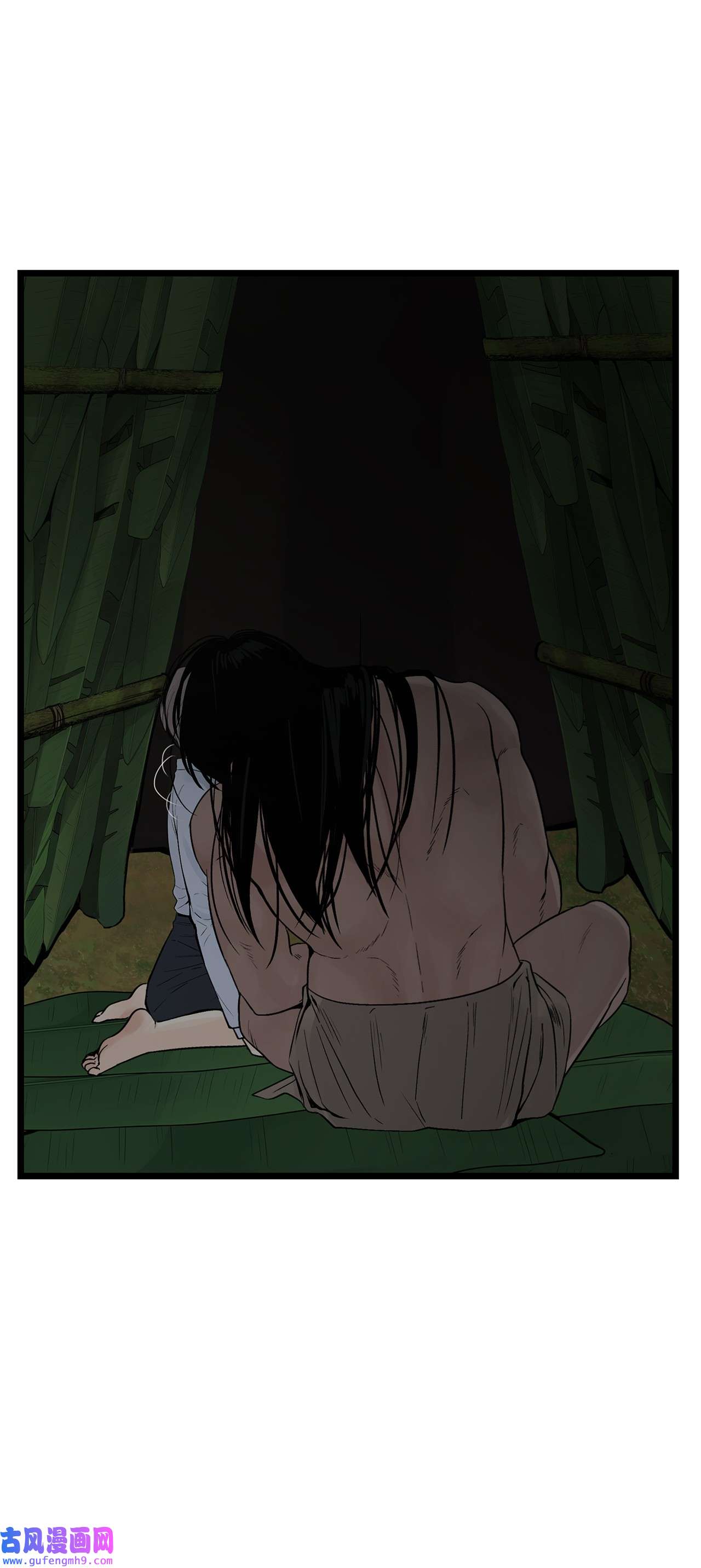 图腾领域013 帮我