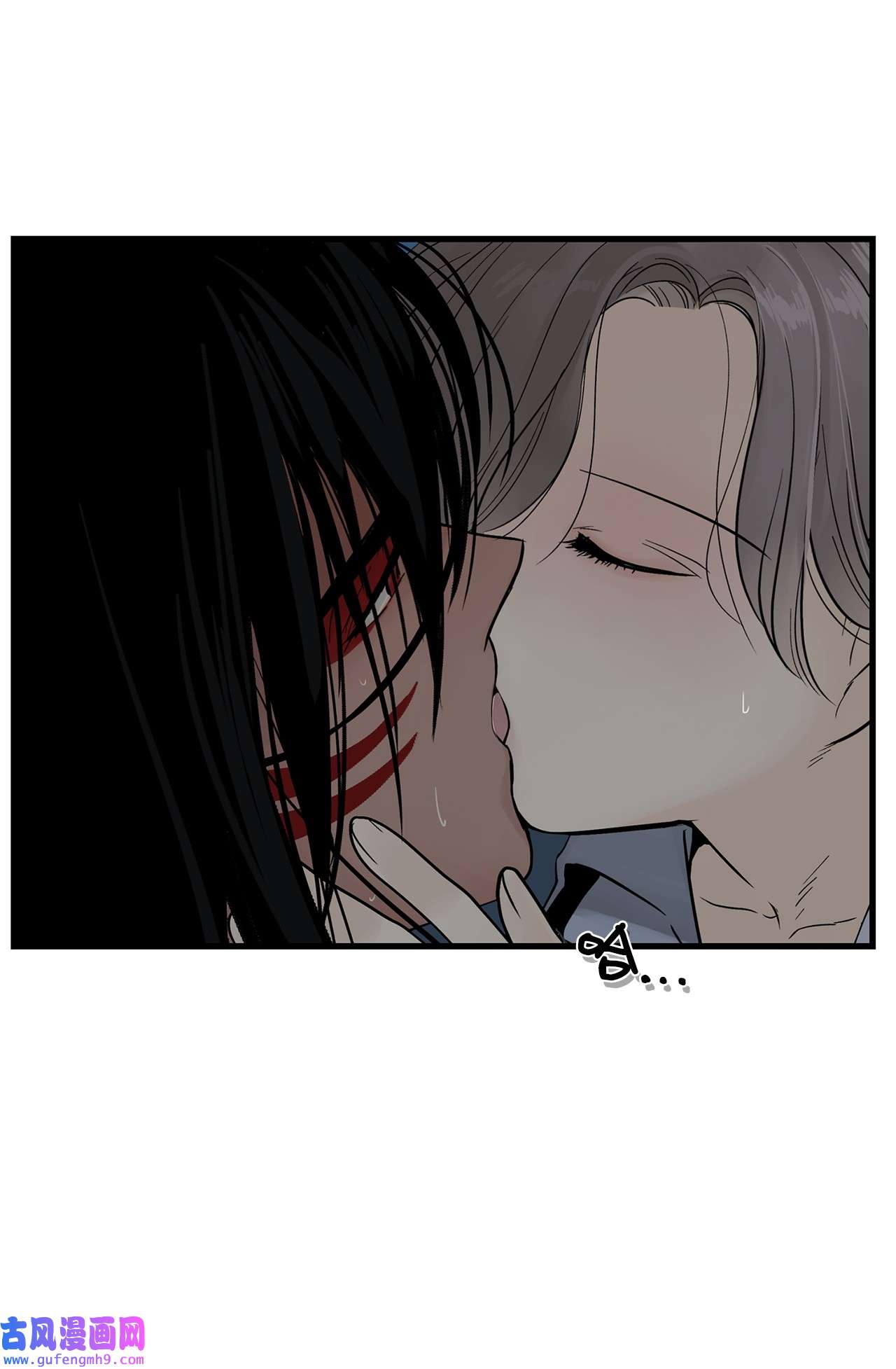 图腾领域013 帮我