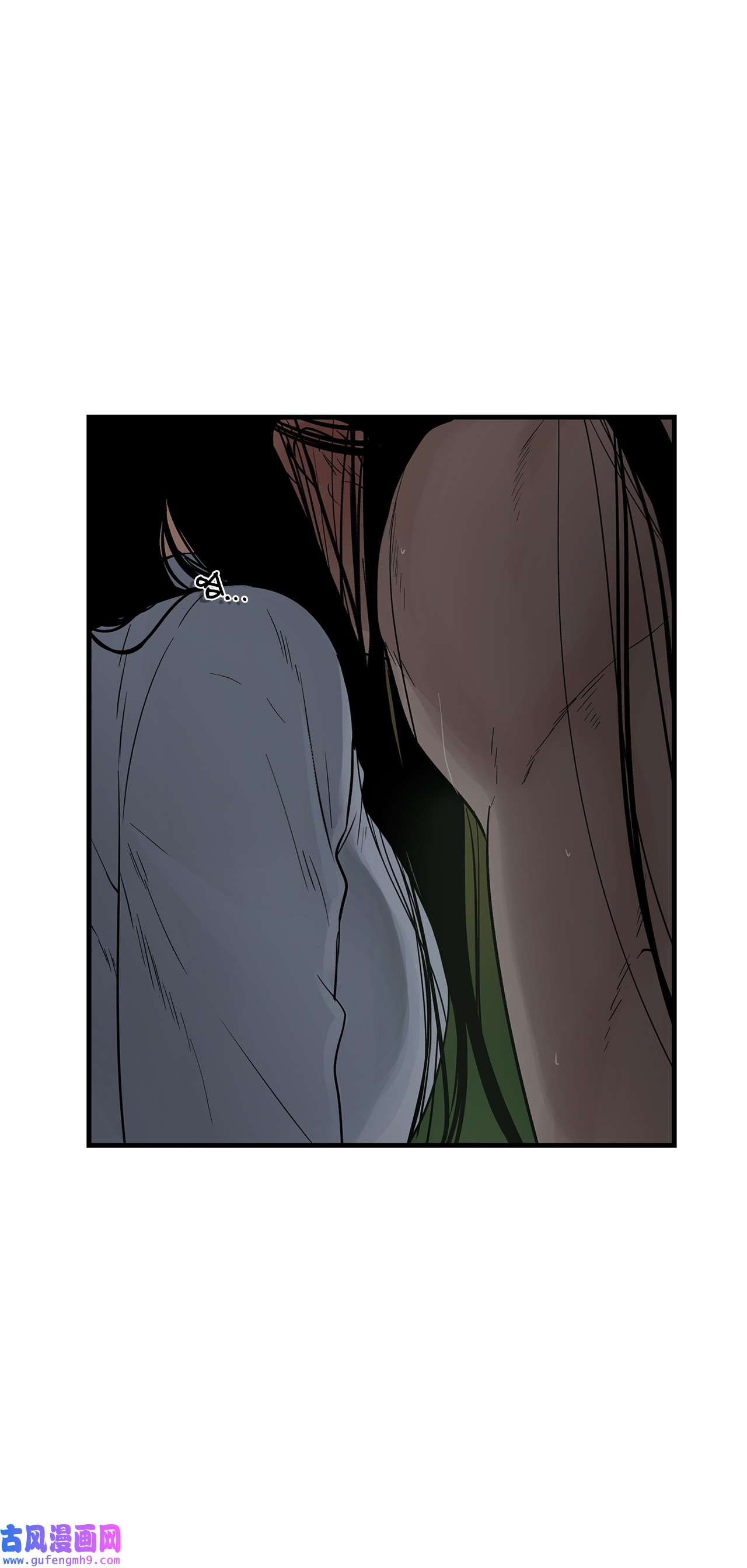 图腾领域013 帮我