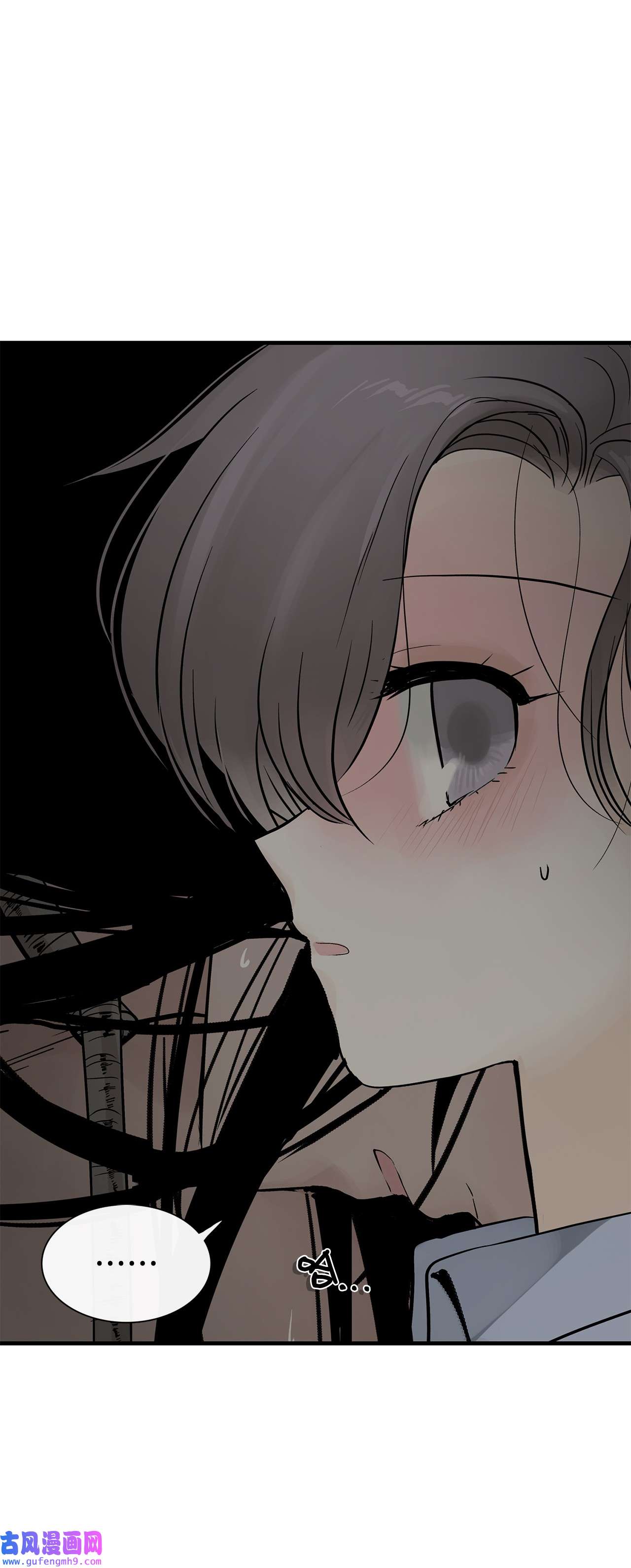 图腾领域013 帮我