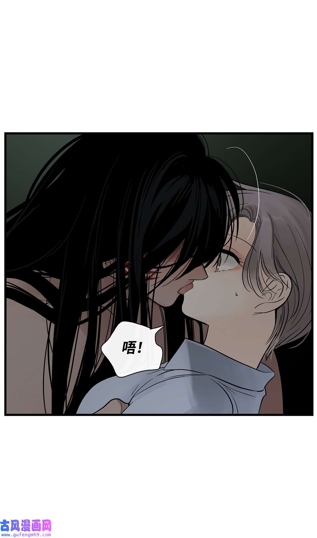 图腾领域013 帮我