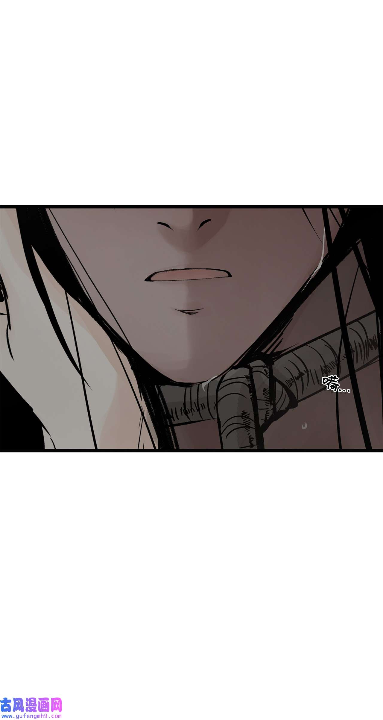 图腾领域013 帮我