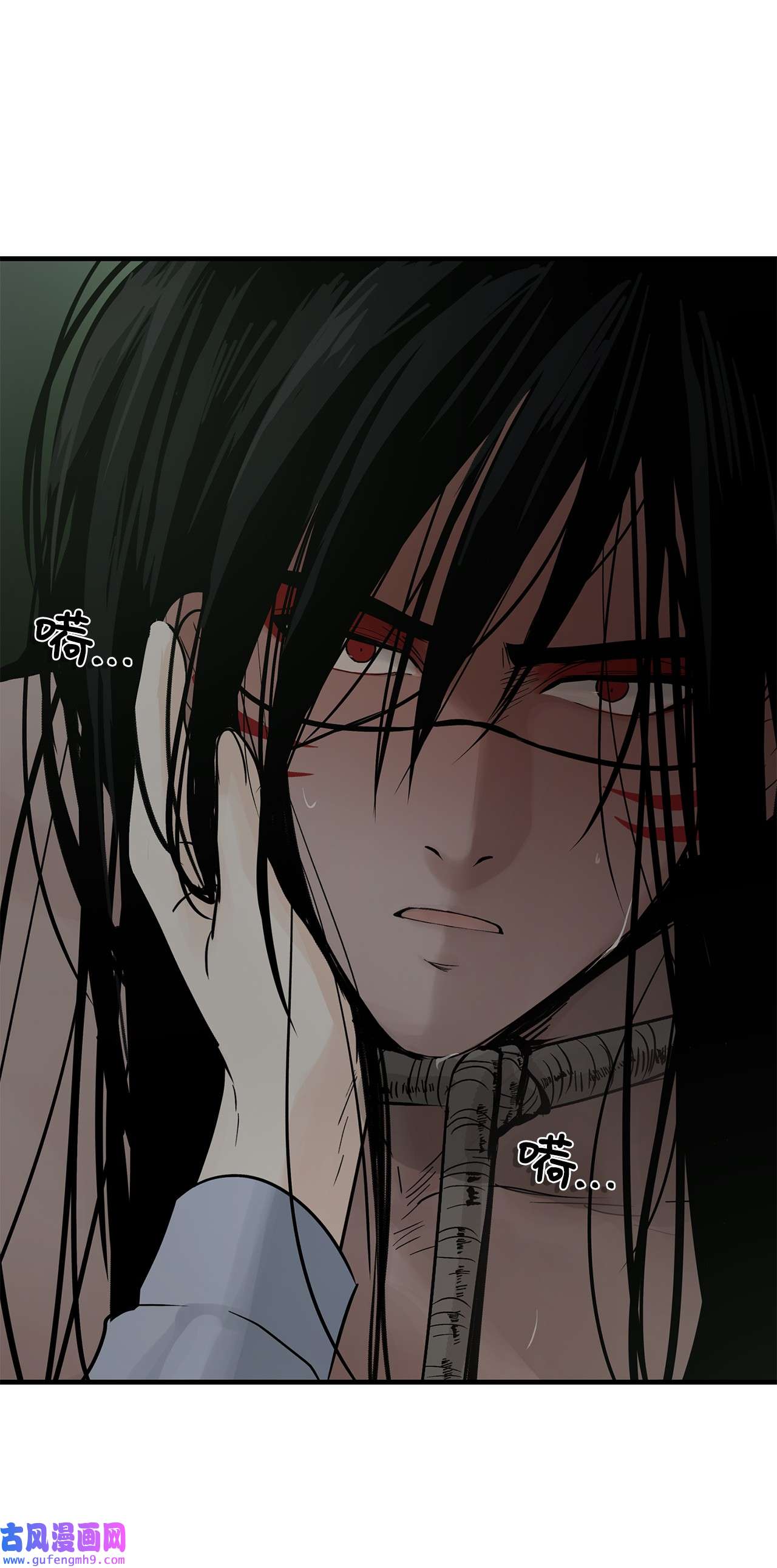 图腾领域013 帮我