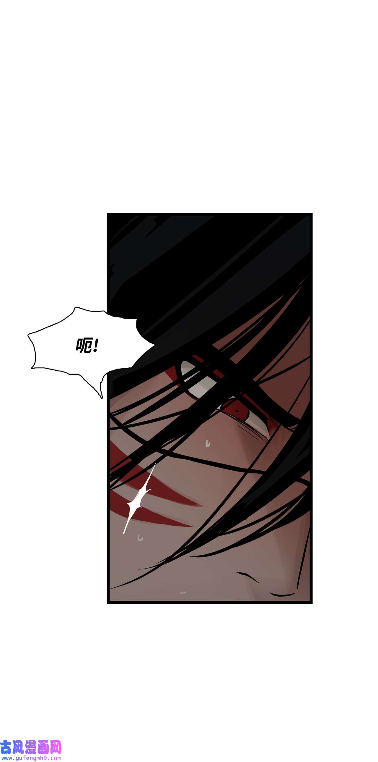 图腾领域014 你才更奇怪